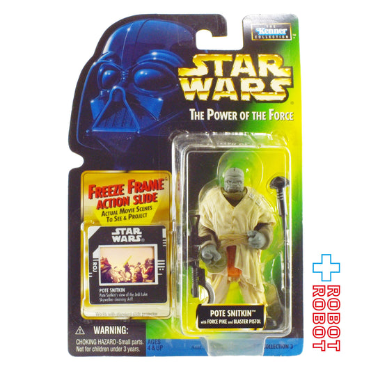 スター・ウォーズ POTF2 FF フリーズフレーム ポート・スニッキン 3.75インチ アクションフィギュア 未開封