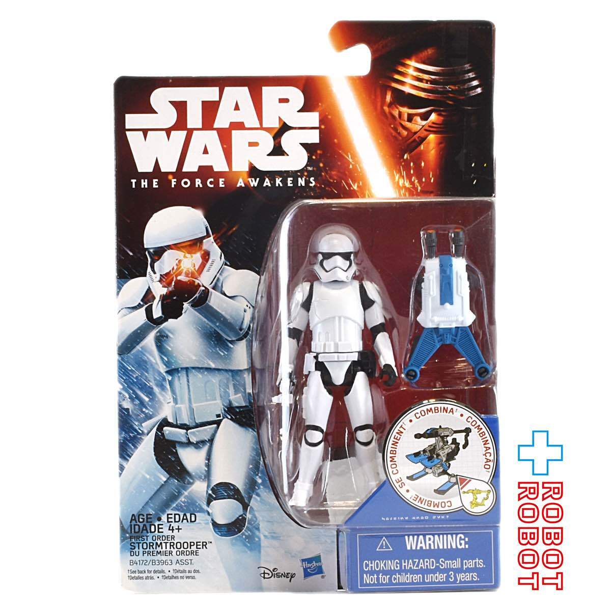 スター・ウォーズ フォースの覚醒 ファースト・オーダー・ストームトルーパー 2 3.75インチ アクションフィギュア 未開封  国内版 - ROBOTROBOT