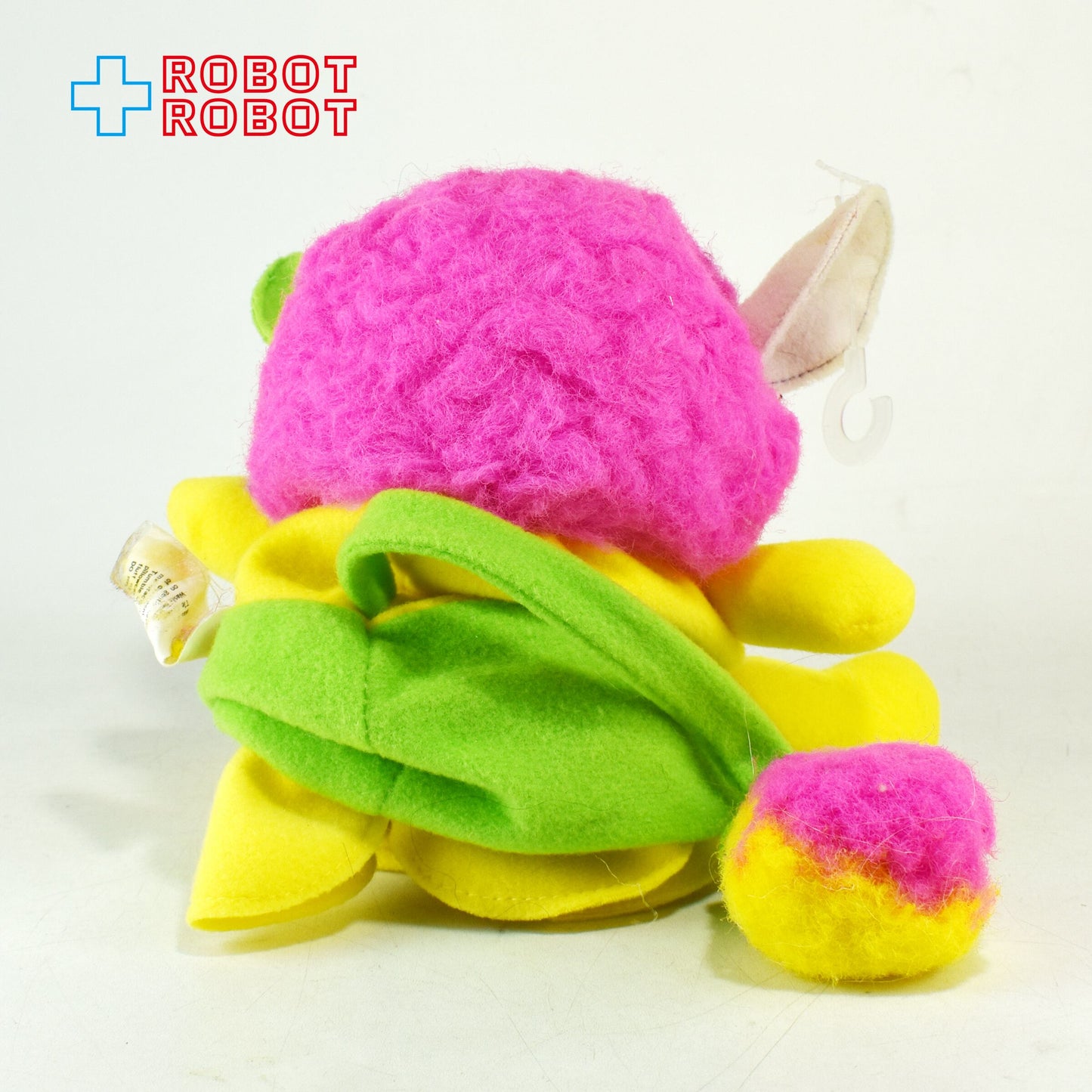 マテル フラワー ポップルズ イエロー ぬいぐるみ人形 1987