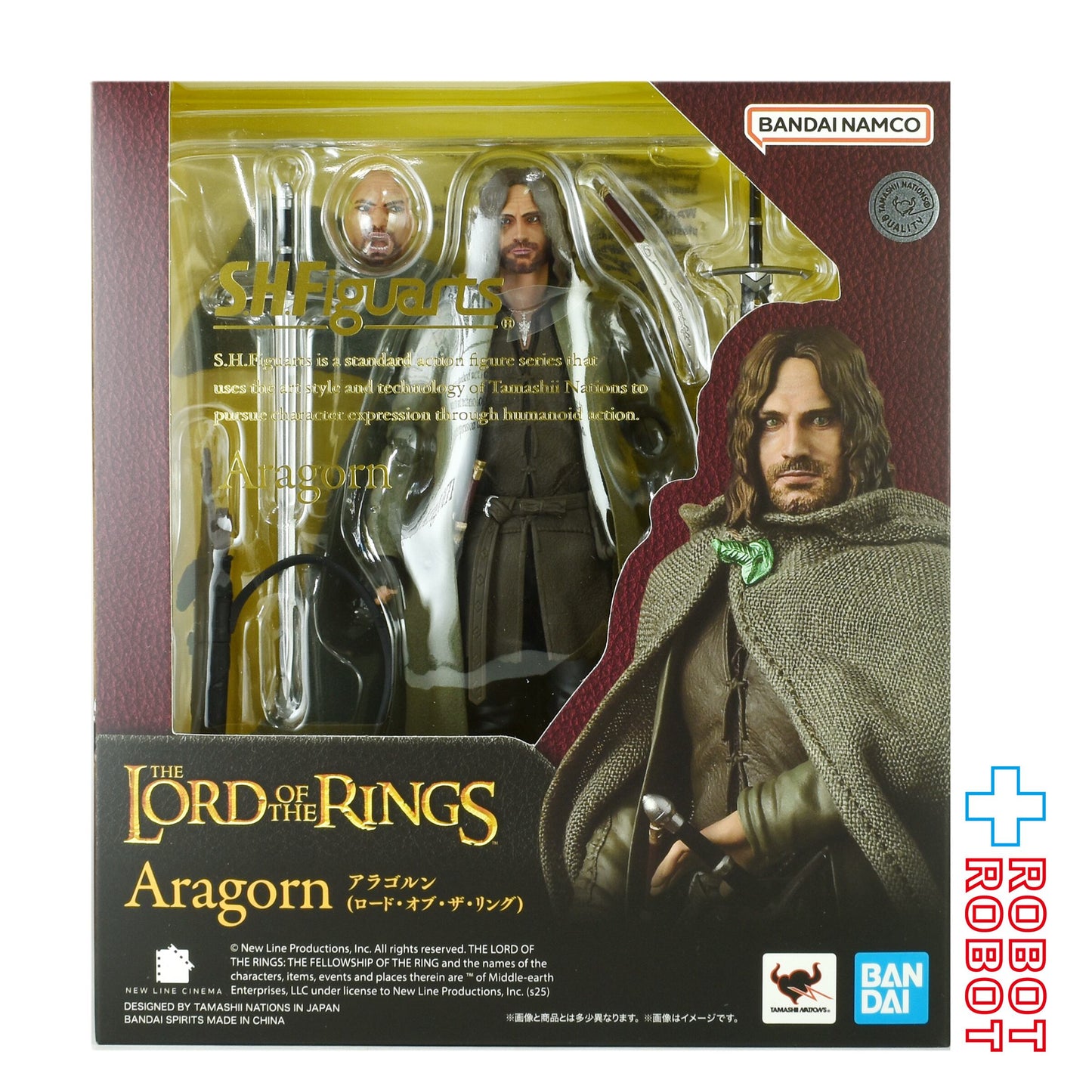 S.H.Figuarts 映画 ロード・オブ・ザ・リング  アラゴルン アクションフィギュア 未開封