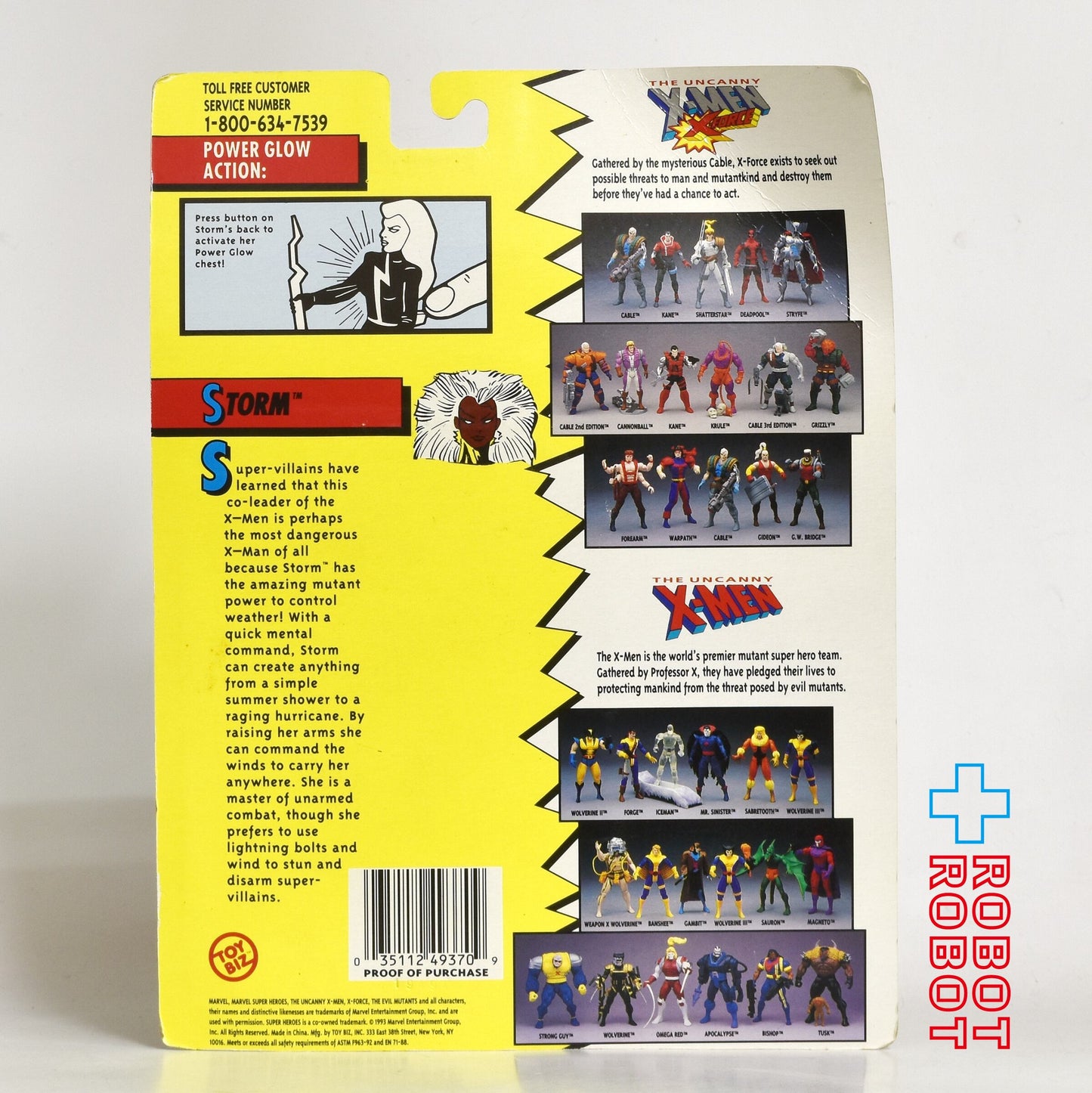 マーベル コミックス X-MEN ストーム パワーグロー 5インチ アクションフィギュア 1993 未開封