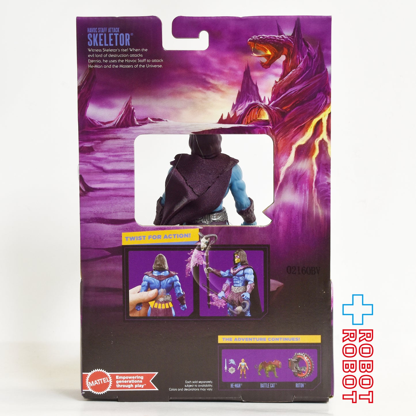 マテル MOTU 映画 マスターズ・オブ・ザ・ユニバース スケルター (ハボックスタッフ・アタック) 5.5 インチ アクションフィギュア 未開封