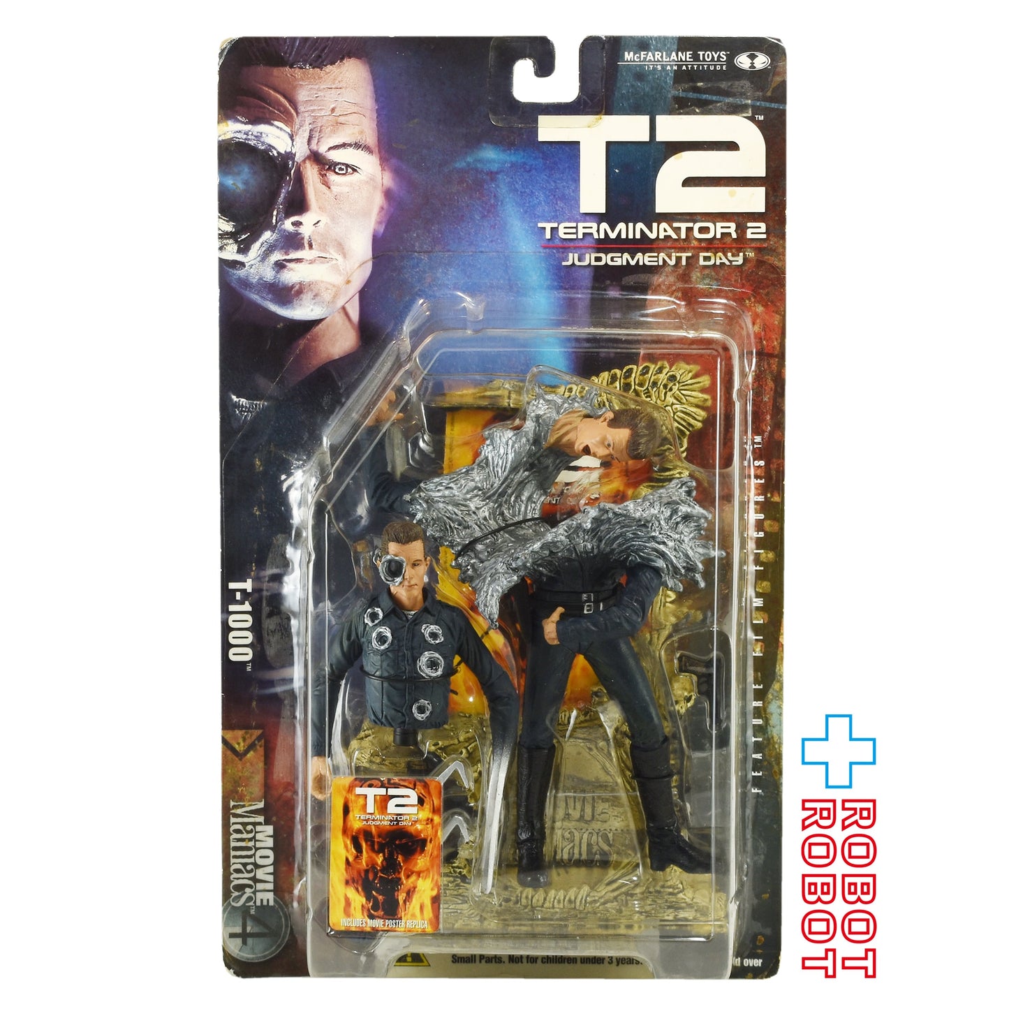 マクファーレン・トイズ ムービーマニアックス04 ターミネーター T2 T-1000 アクションフィギュア 未開封