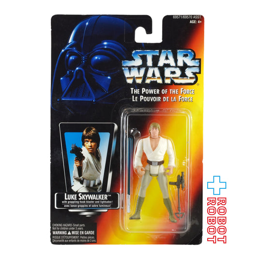 スター・ウォーズ POTF2 レッドカード ルーク・スカイウォーカー ショートセーバー カナダ版 スクエアカード 3.75インチ アクションフィギュア 未開封
