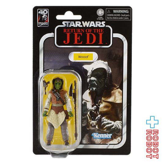 スター・ウォーズ VC 24 ウーフ [ROTJ] 再販 ヴィンテージコレクション 3.75インチ アクションフィギュア 未開封