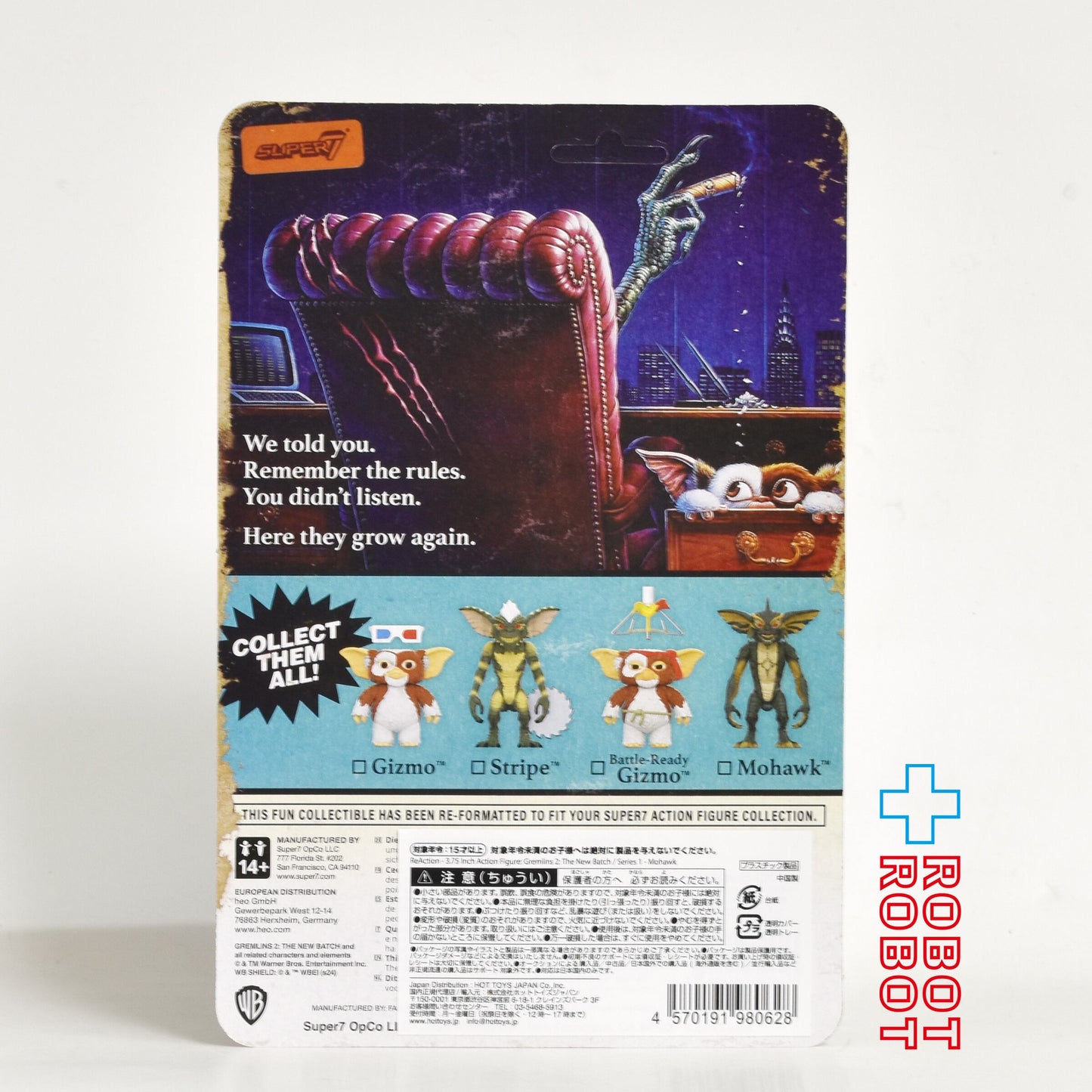リ・アクション グレムリン2 新・種・誕・生 / モホーク 3.75インチ アクションフィギュア 国内版 未開封