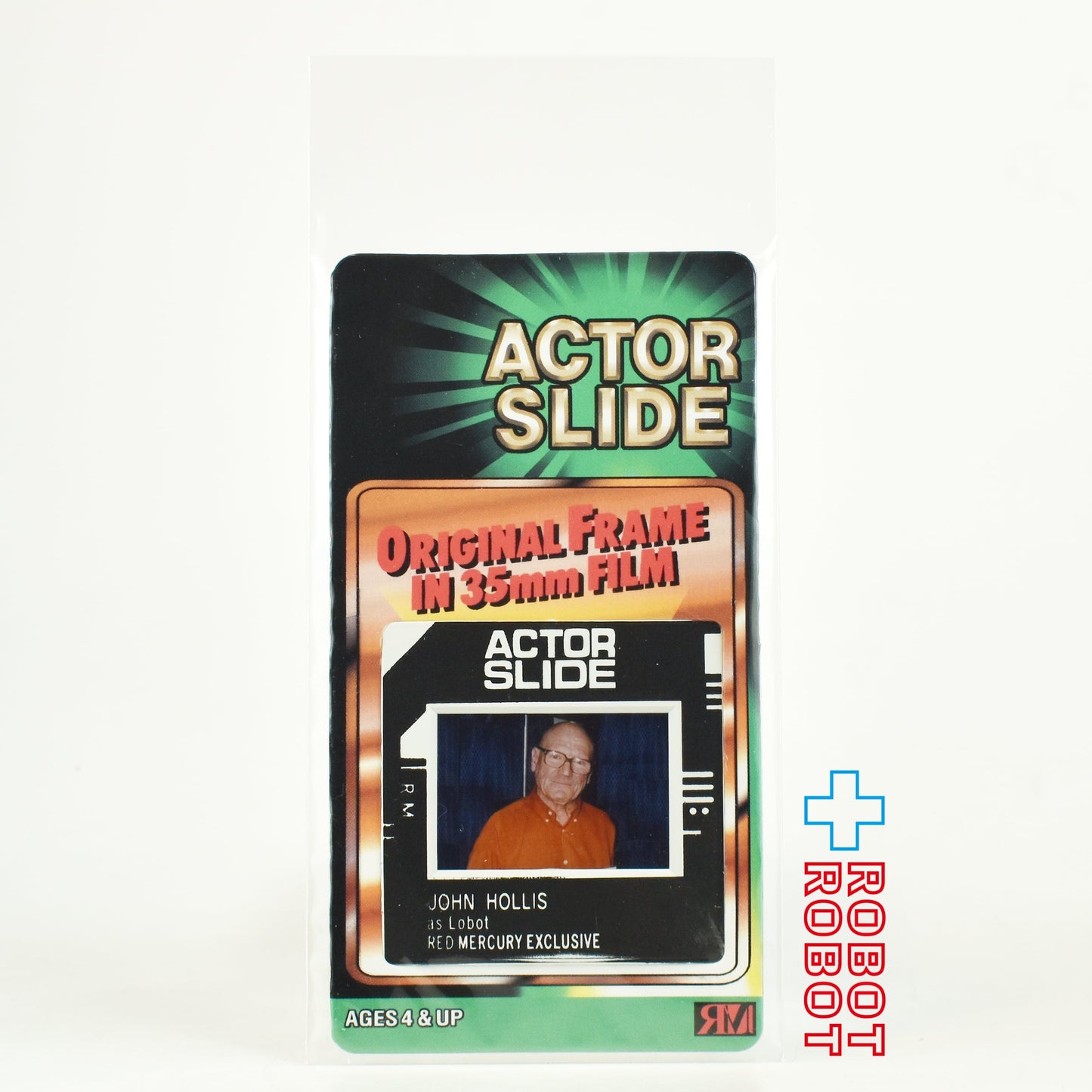 スター・ウォーズ  POTF2 FF フリーズフレーム ロボト / ジョン・ホリス氏 サイン入り 保証書付 3.75インチ アクションフィギュア 未開封
