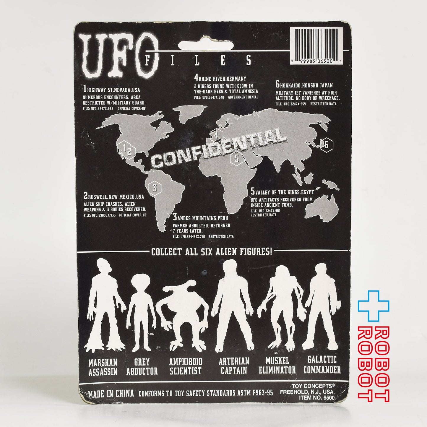 トイコンセプト UFO ファイル マーシャン・アサシン ベンダブル フィギュア 未開封