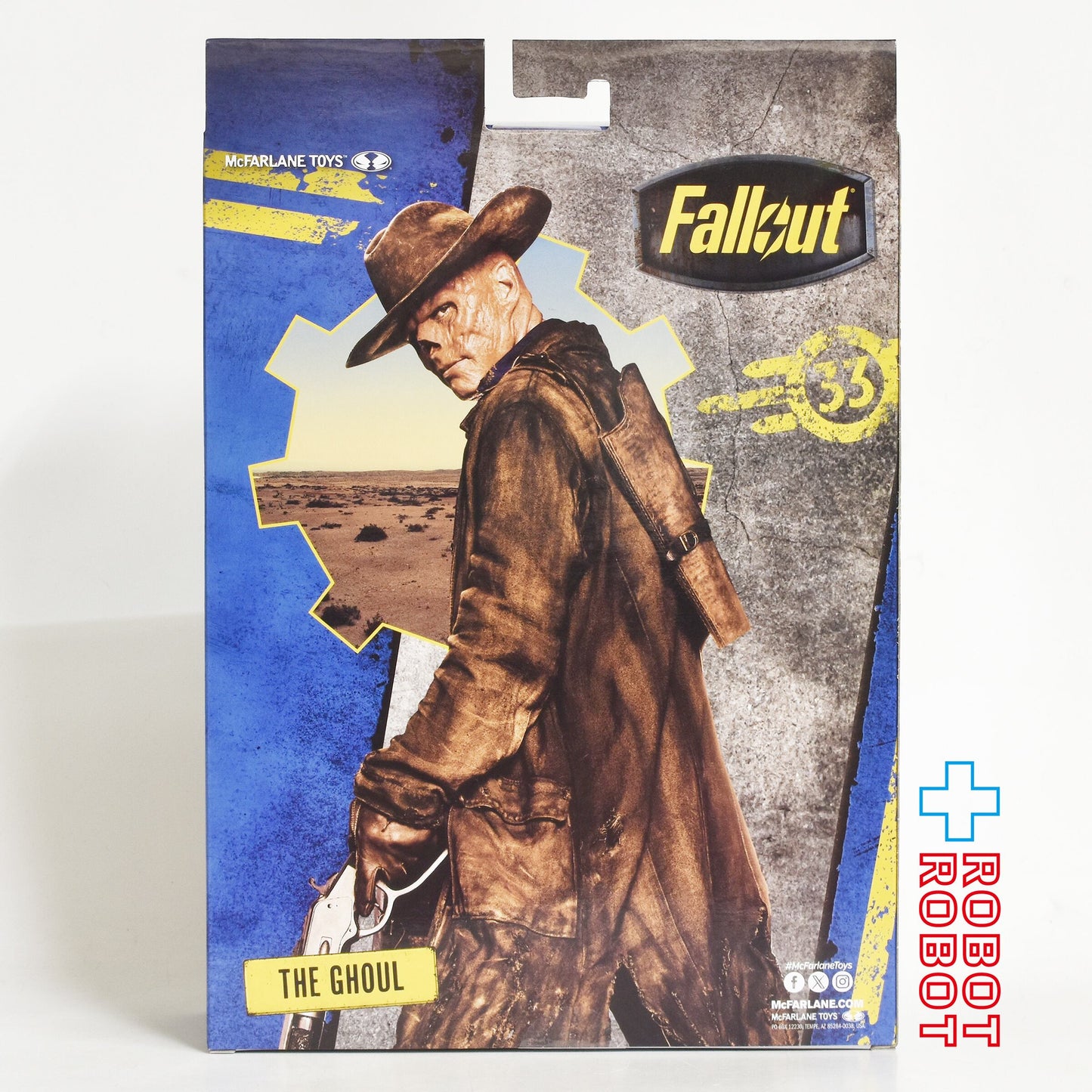 マクファーレン フォールアウト / TVドラマ フォールアウト グール (シーズン2) 7インチ アクションフィギュア 国内版 未開封