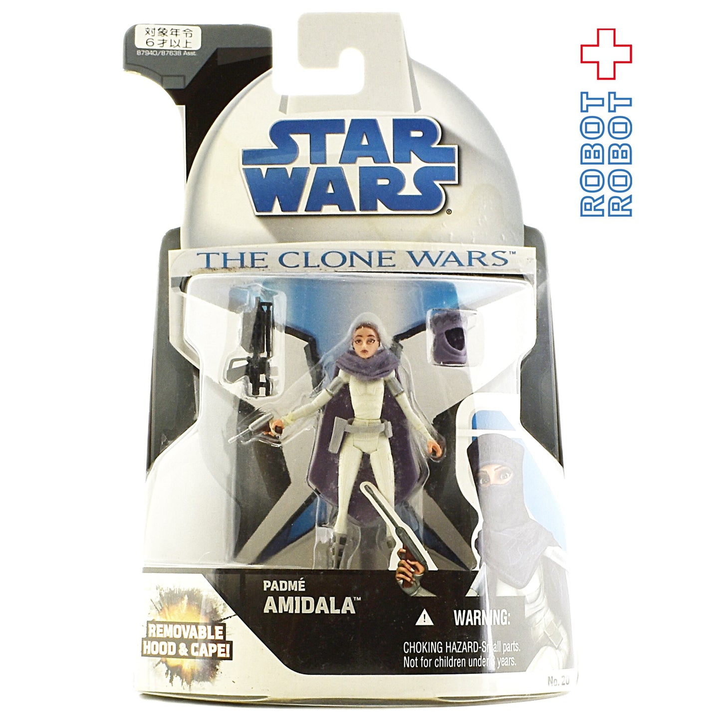 スター・ウォーズ CW2008 No20 パドメ・アミダラ クローン・ウォーズ 3.75インチ アクションフィギュア 未開封