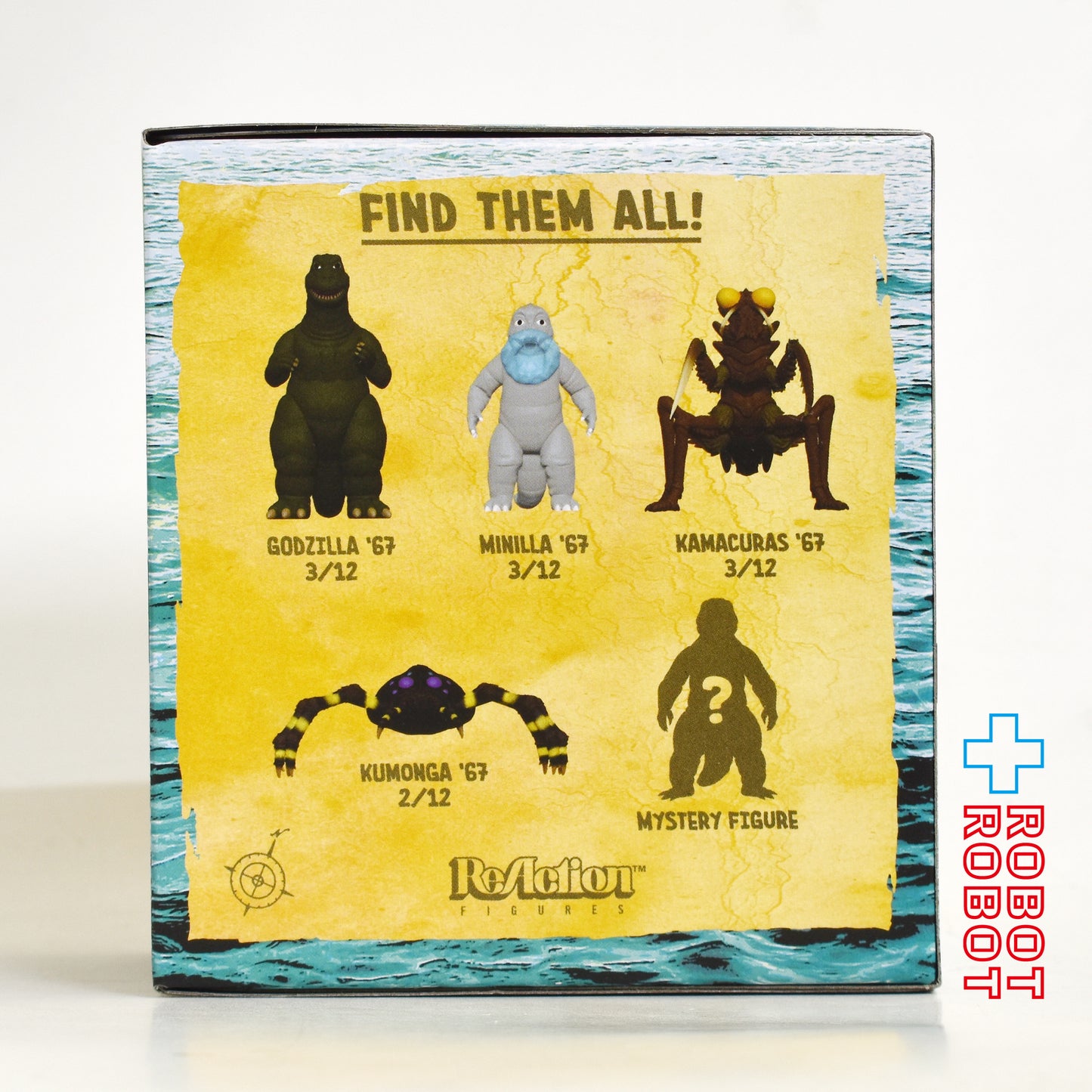 スーパー7 リ・アクション 東宝ゴジラ怪獣 モンスターアイランド ブラインドボックス ウェーブ13 3.75インチ アクションフィギュア 未開封