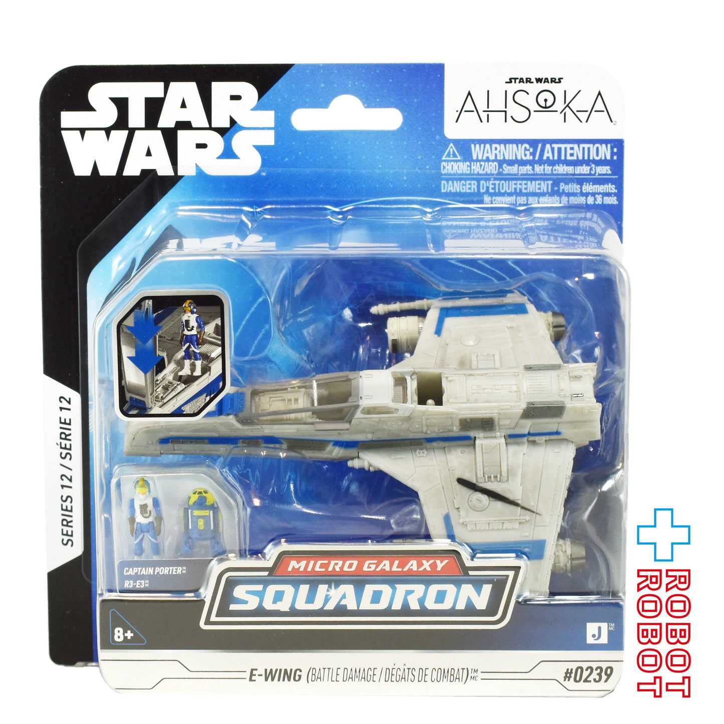 スター・ウォーズ マイクロ・ギャラクシー ライトアーマー・クラス アソーカ Eウイング (バトルダメージ) 国内版 未開封