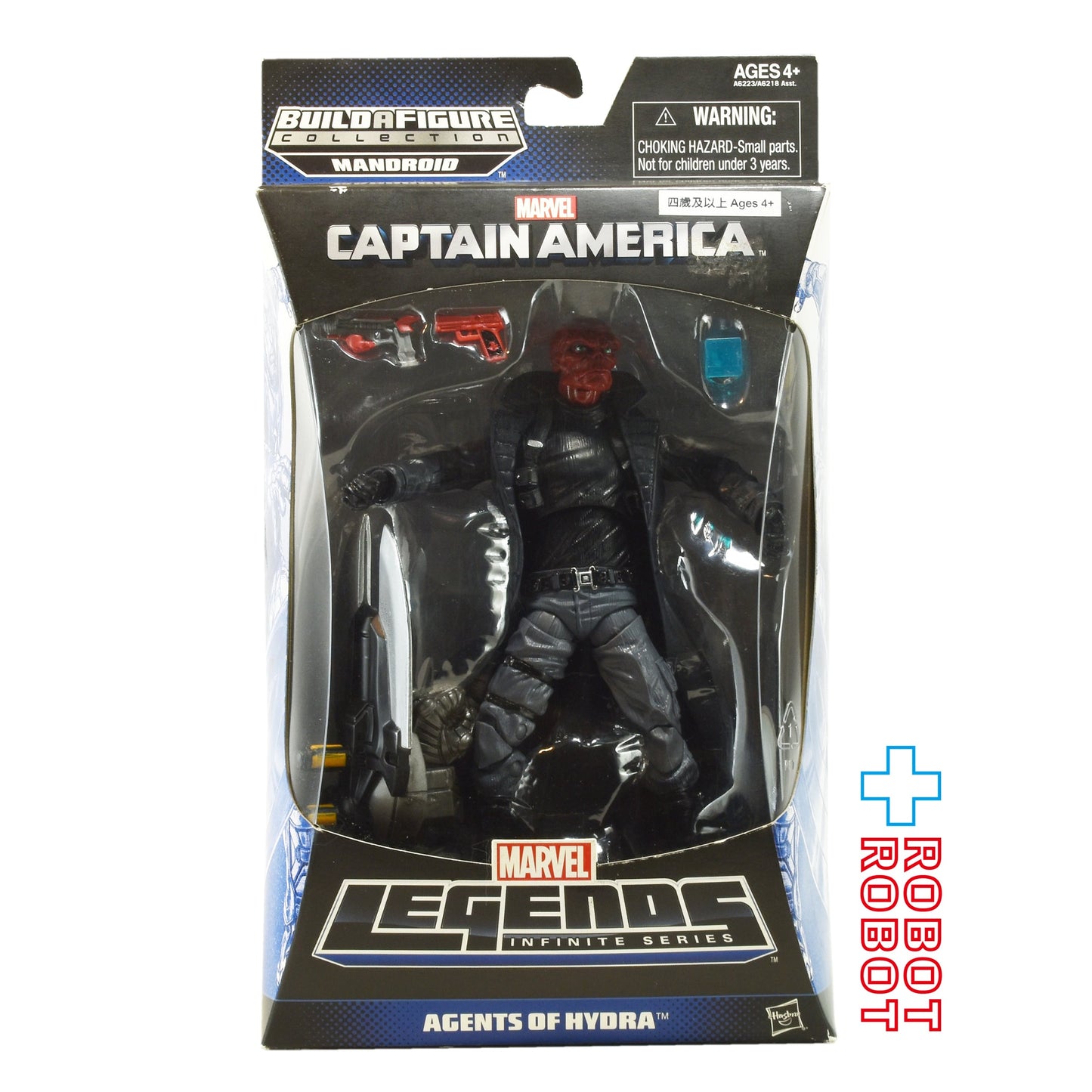 マーベルレジェンド インフィニット シリーズ マンドロイド ビルド レッド・スカル 6インチ アクション フィギュア 未開封