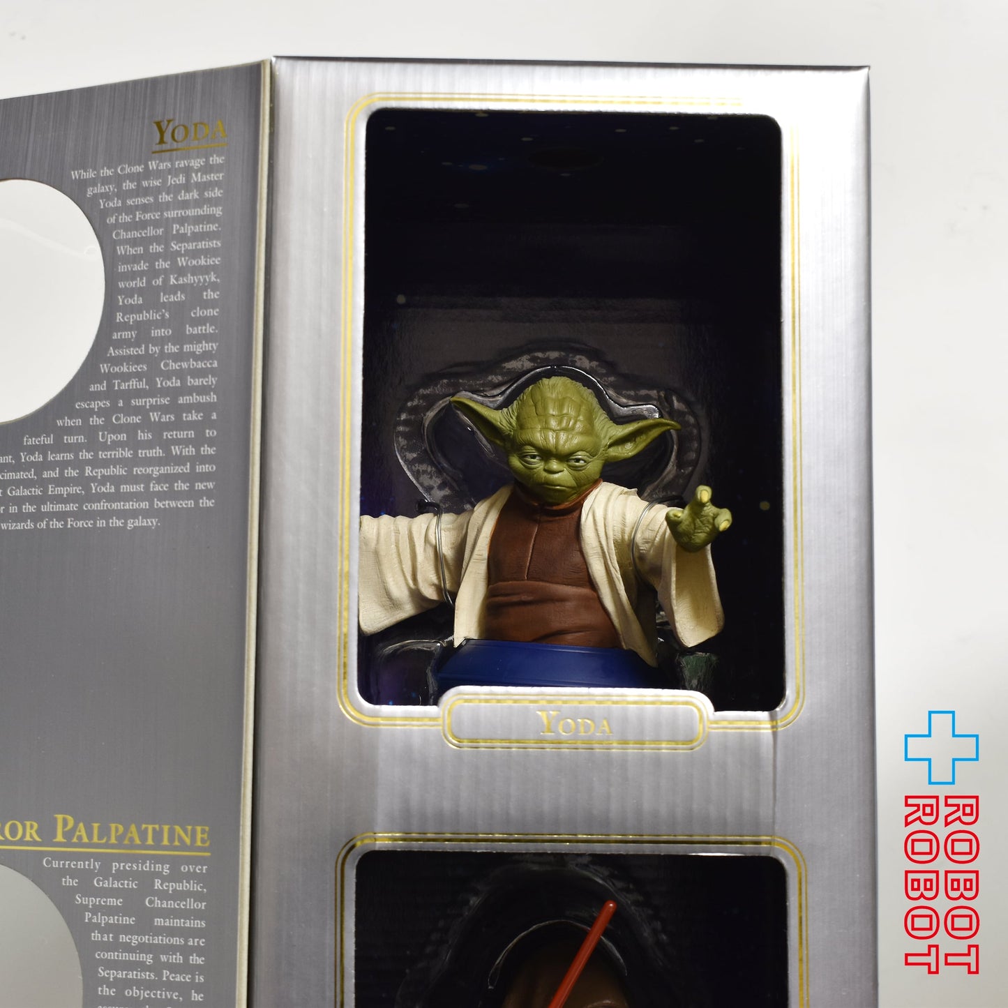 ペプシツイスト サウンドコレクション スター・ウォーズ EP3 サウンドビッグキャップセットNo.6 ヨーダ & パルパティーン皇帝 未開封