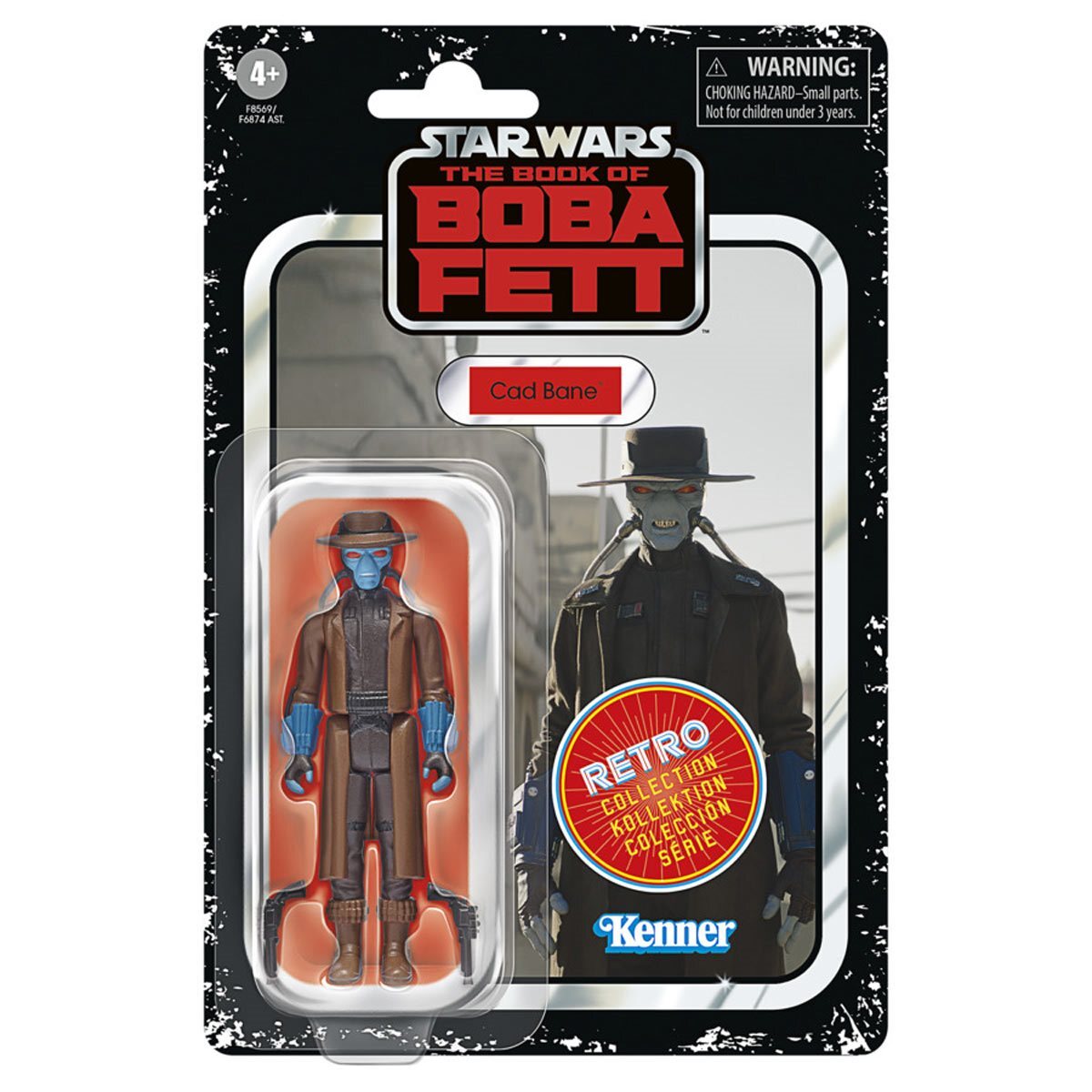 スター・ウォーズ レトロコレクション キャド・ベイン アクションフィギュア US版 未開封