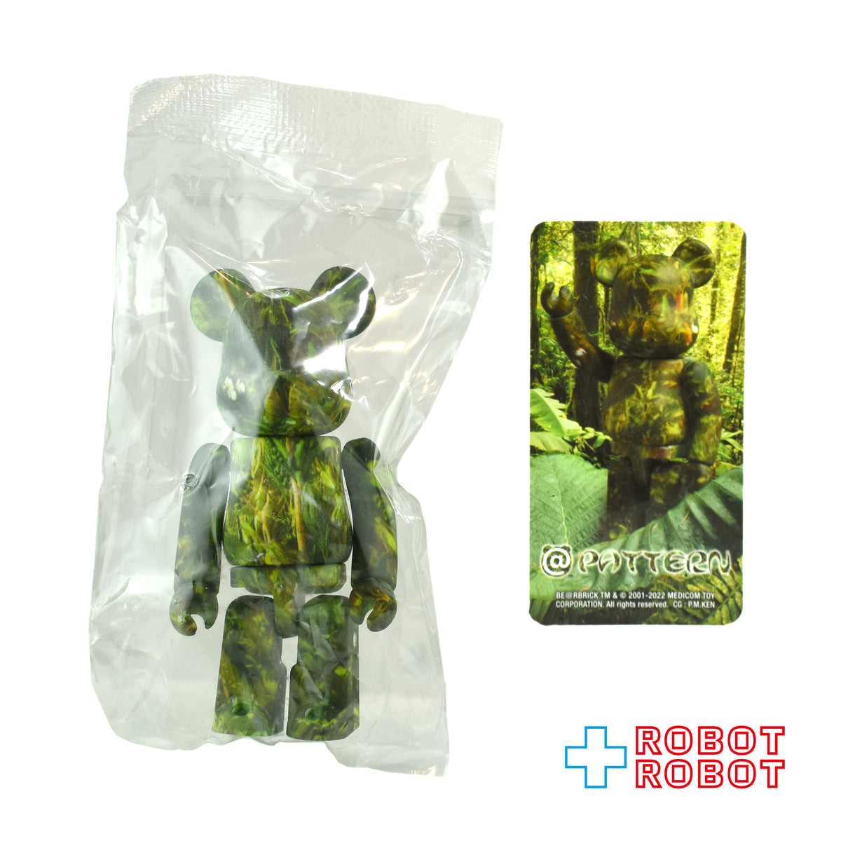 メディコム ベアブリック BE@RBRICK 100% [シリーズ45] PATTERN ジャングル 未開封 ４号店商品