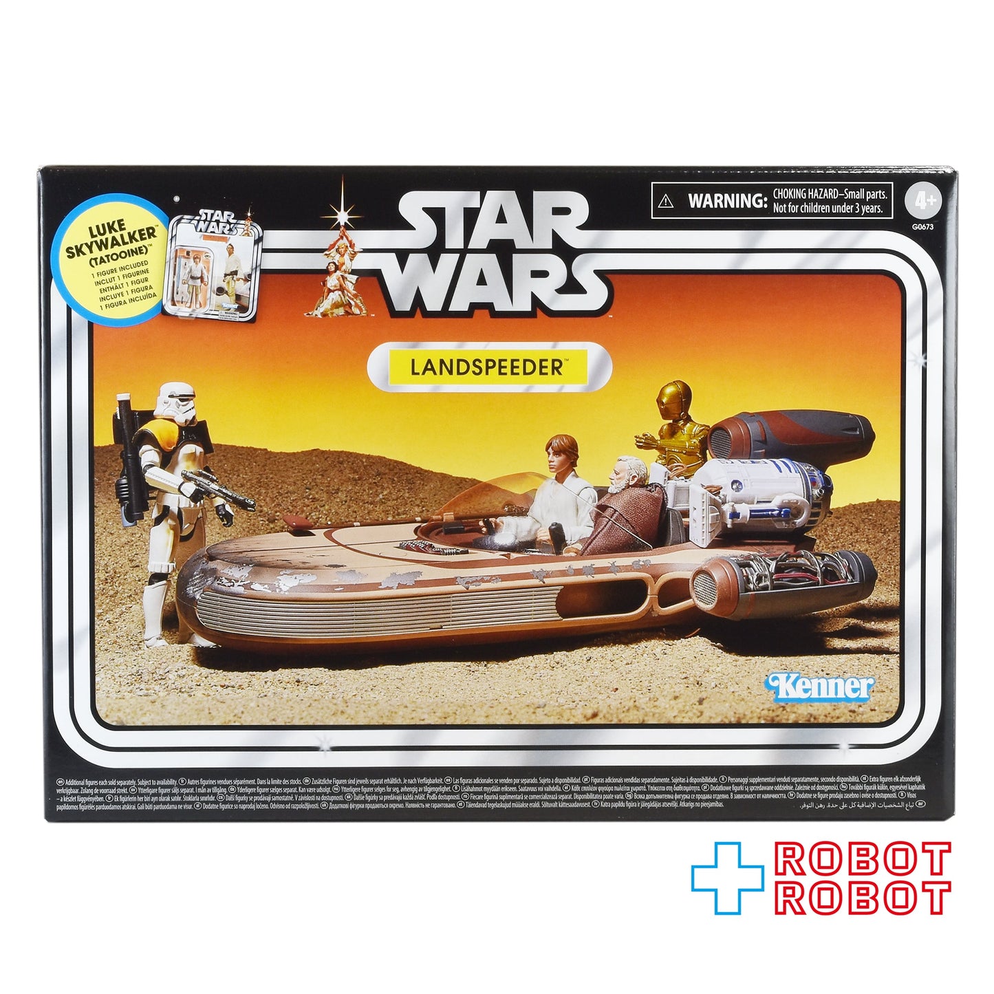 スター・ウォーズ VC X-34ランドスピーダー & VC344A ルーク・スカイウォーカー (タトゥイーン) [ANH] ヴィンテージコレクション 3.75インチ アクションフィギュア 国内版 未開封