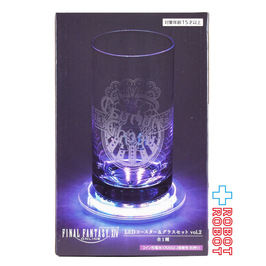 タイトー ファイナルファンタジーXIV オンライン LEDコースター & グラスセット vol.2 未開封