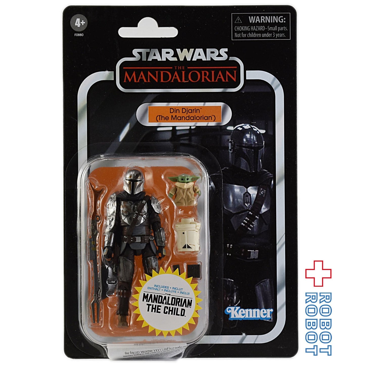 スター・ウォーズ VC177 ディン・ジャリン マンダロリアン [マンダロリアン] ヴィンテージコレクション 3.75インチ アクションフィギュア 未開封