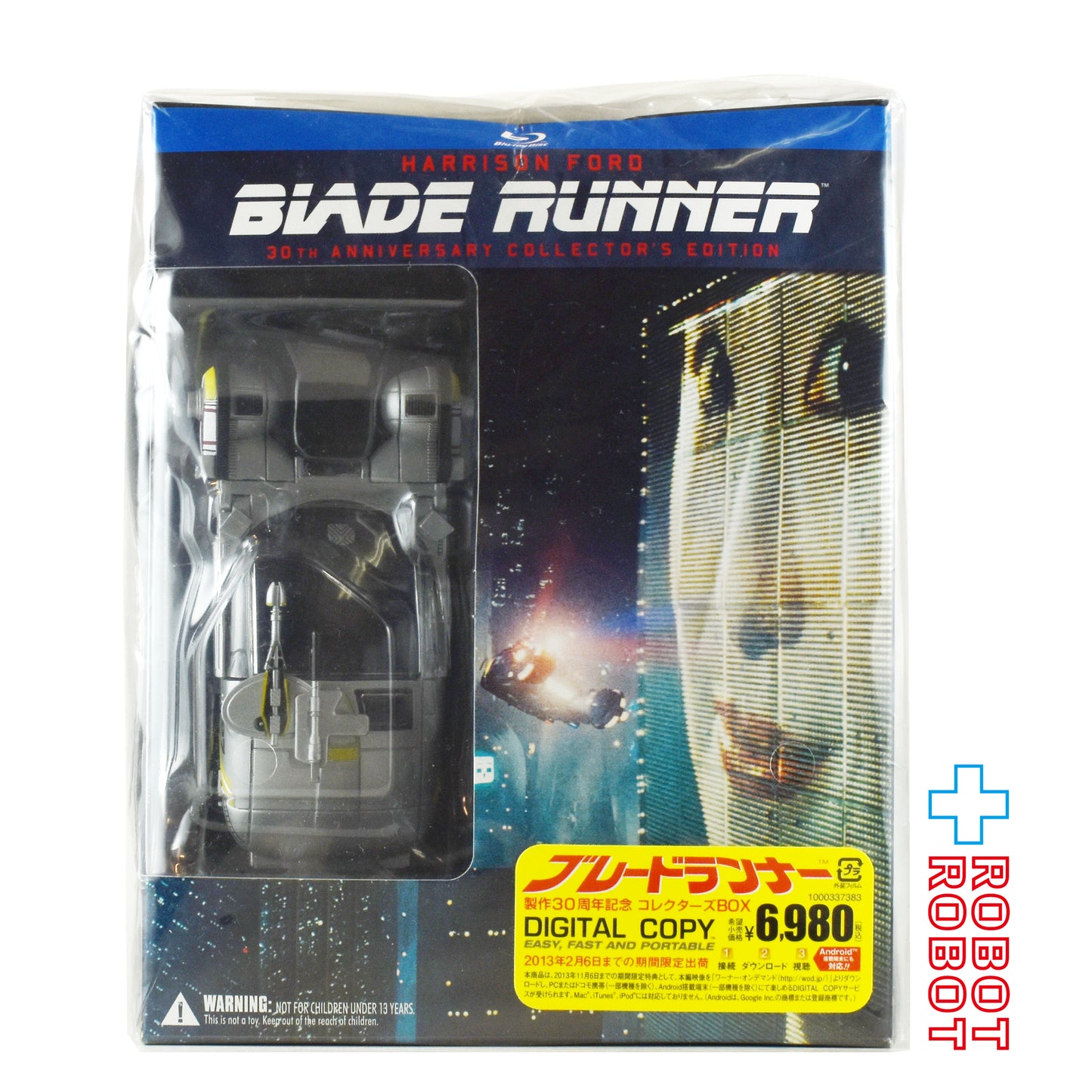 ブレードランナー 製作30周年記念 ブルーレイ コレクターズBOX 未開封