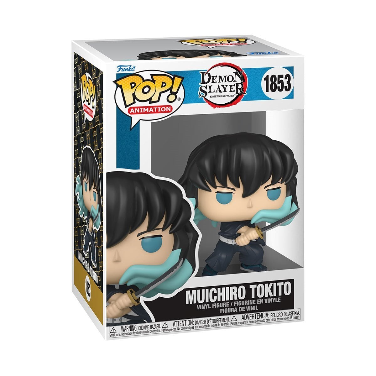 鬼滅の刃　海外限定　時透無一郎　フィギュア 1853 FUNKO POP 鬼滅の刃 海外限定 時透無一郎 フィギュア 1853 FUNKO POP 【公式通販】