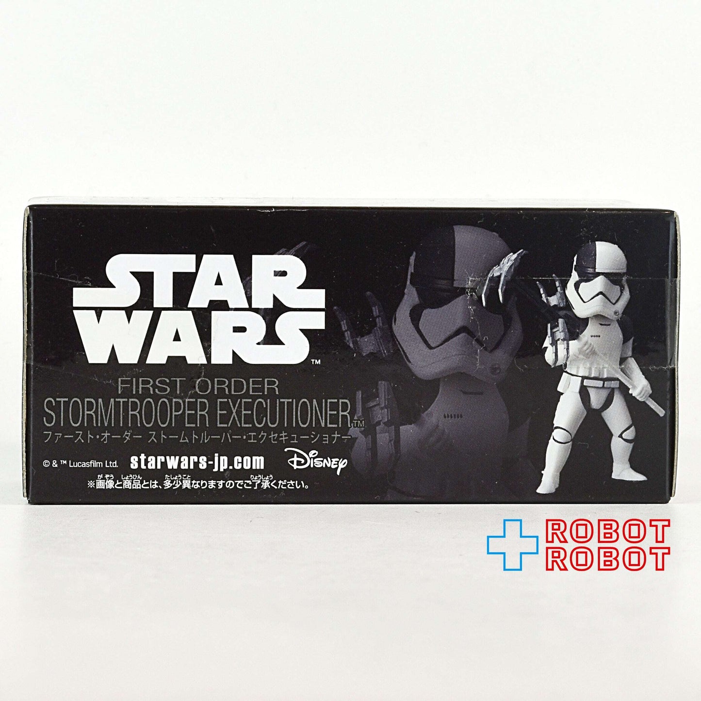 バンプレスト スター・ウォーズ ワールドコレクタブルフィギュア 最後のジェダイ vol.2 ファースト・オーダー ストームトルーパー エクセキューショナー 未開封