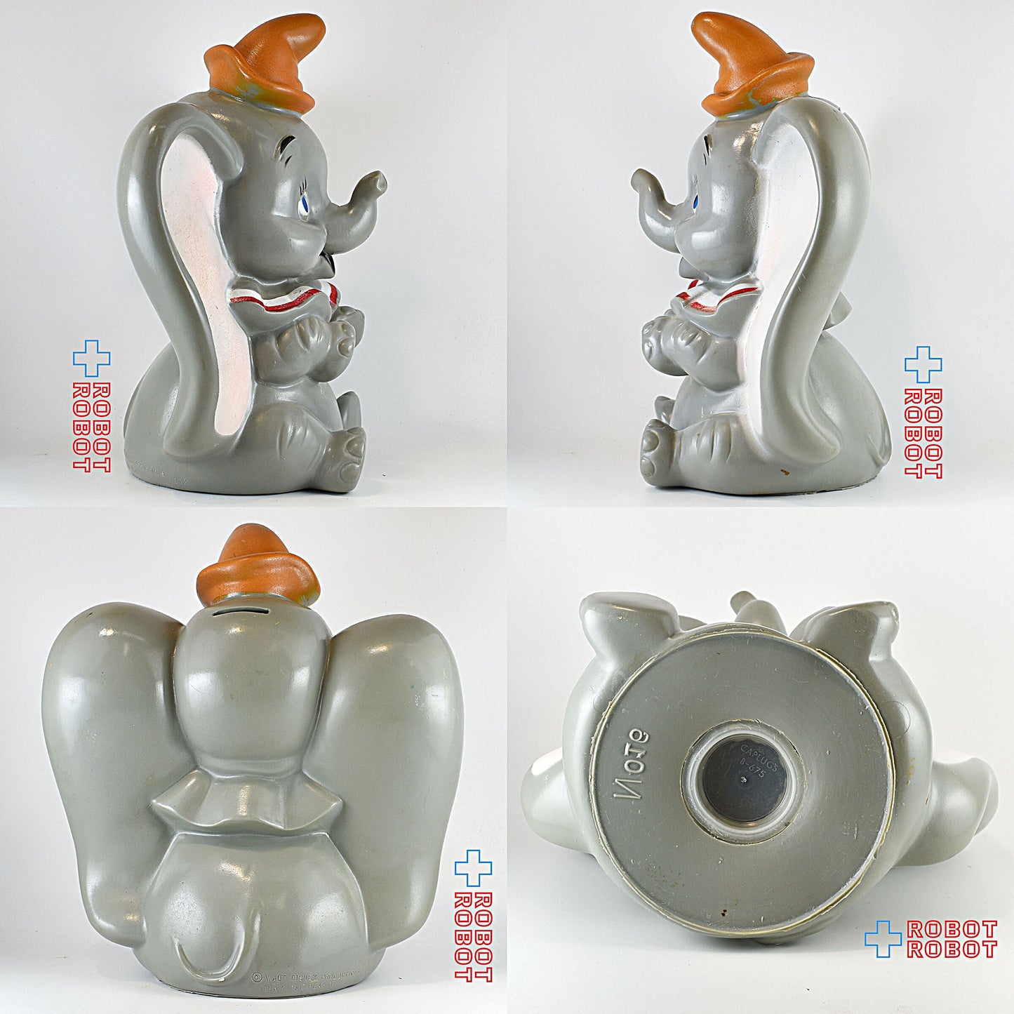 プレイパル デイズニー ダンボ オレンジ色帽子 ソフビ貯金箱 底蓋有り ウォルトディズニープロダクション