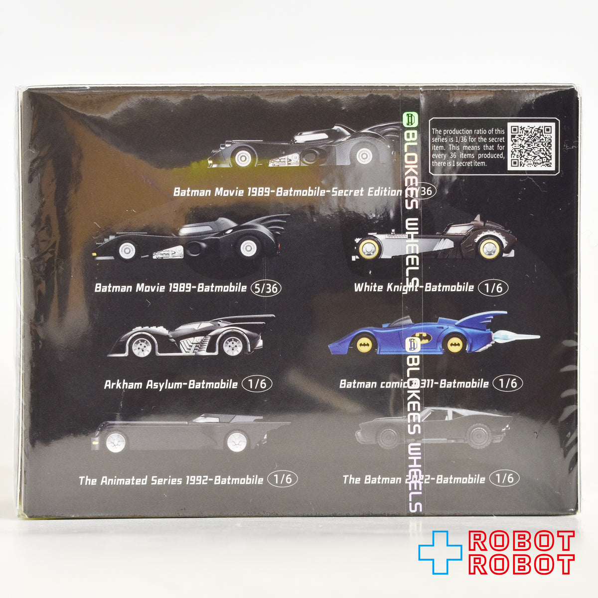 ブロッキーズ ホイールズ バットマン E01 ゴッサム・ベロシティ モデルキット 未開封