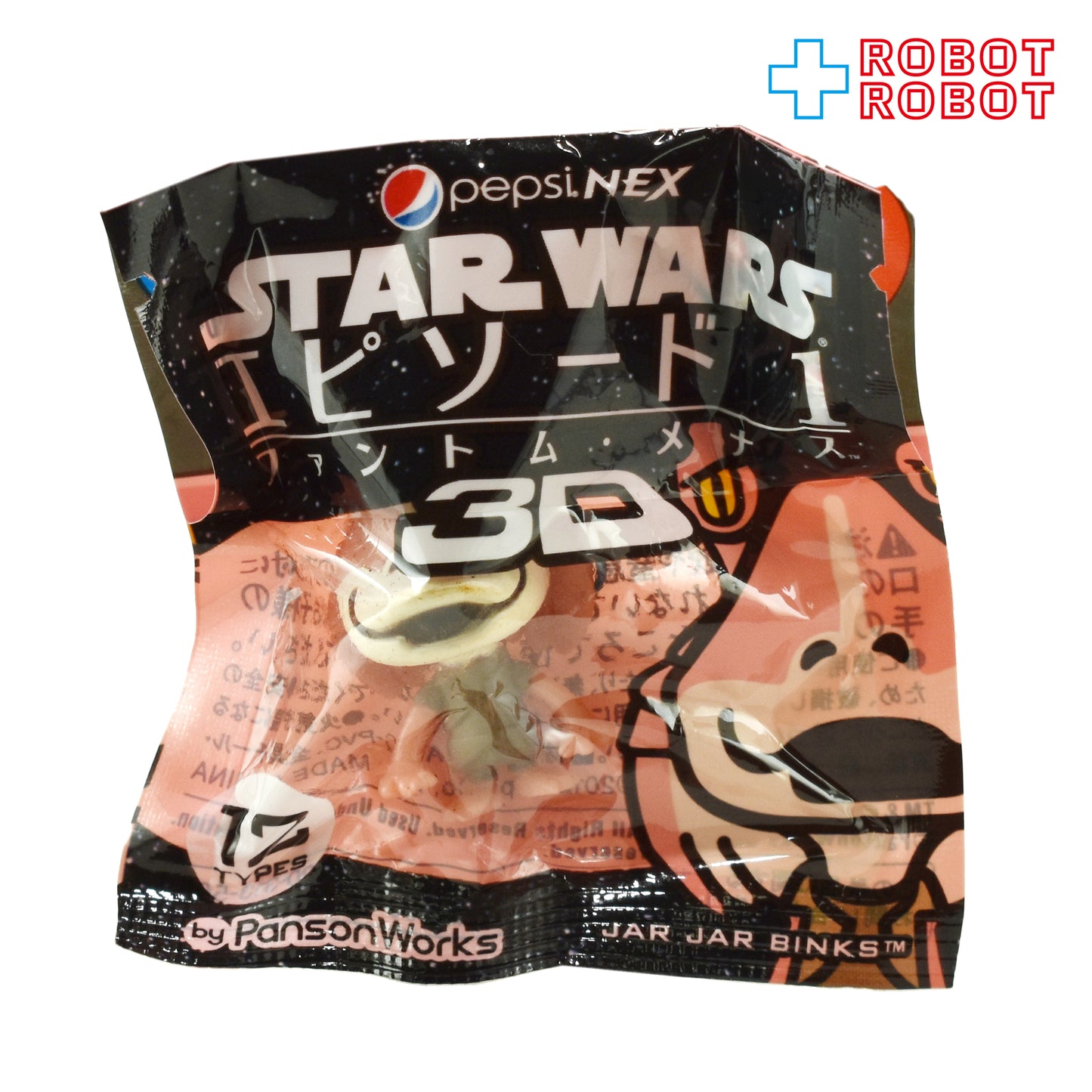 ペプシNEX スター・ウォーズ × パンソンワークス ジャー・ジャー・ビンクス ストラップ 2012 未開封