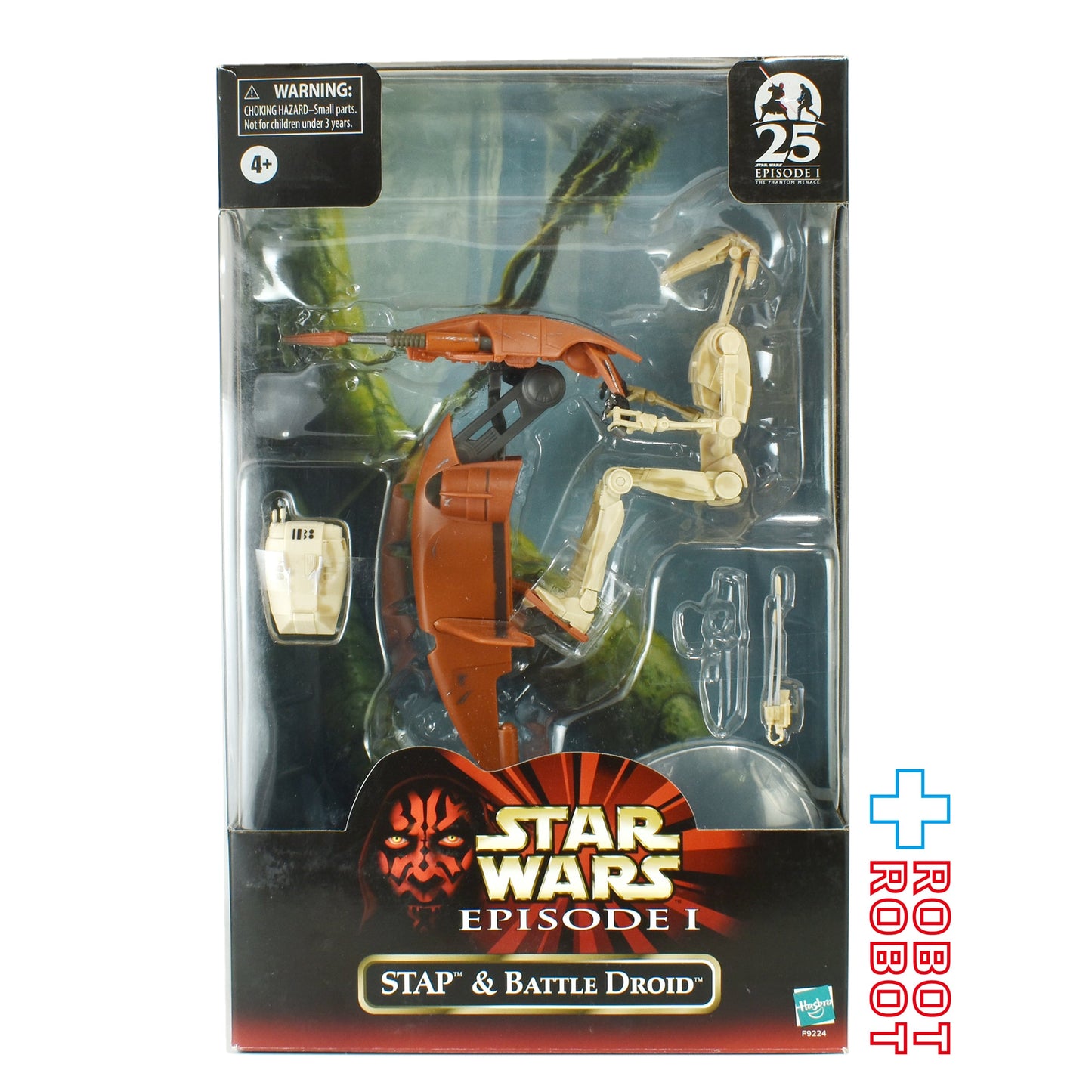 スター・ウォーズ ブラックシリーズ ファントム・メナス 25周年記念 デラックスパック バトルドロイド & スタップ 6インチ アクションフィギュア 箱入開封