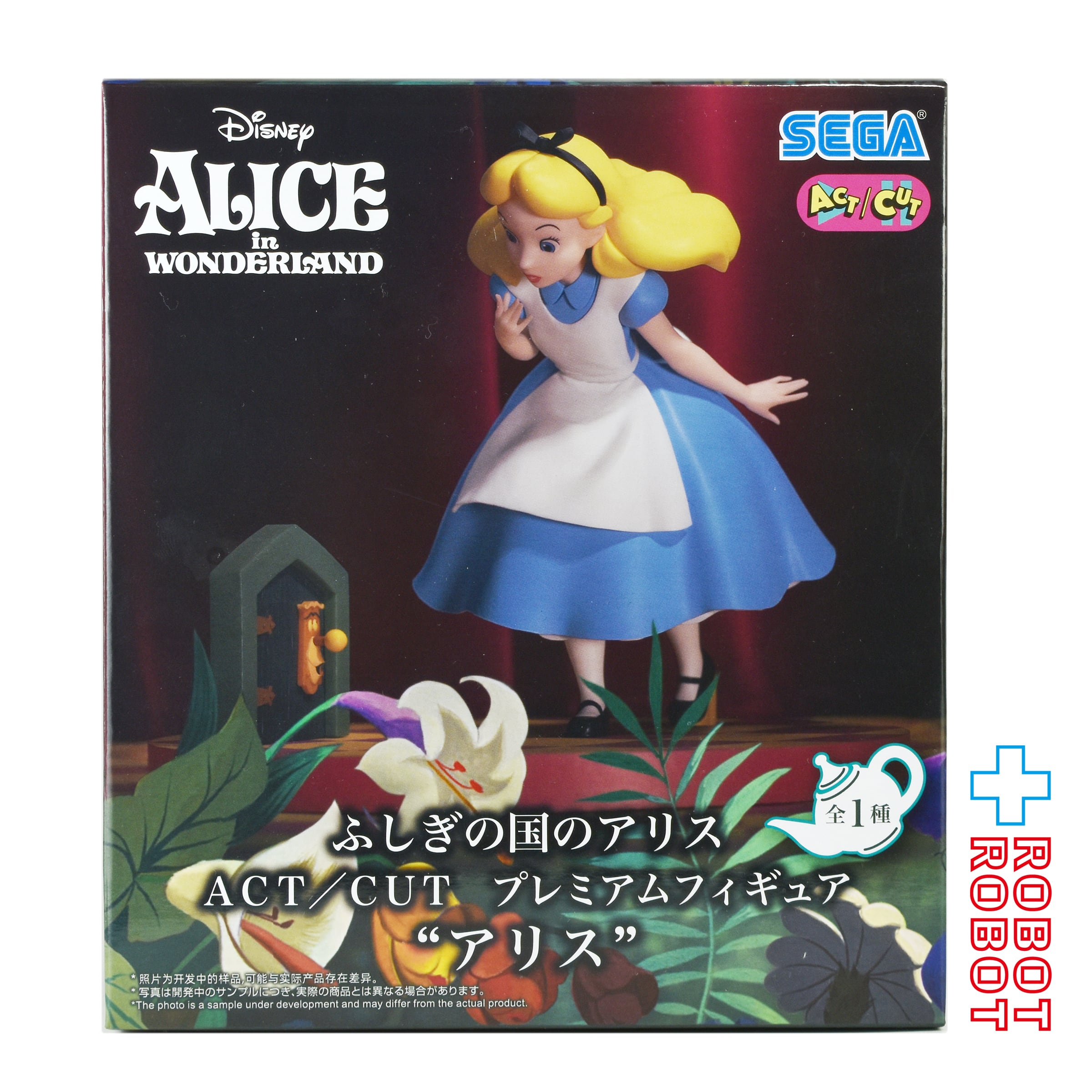 2ed5c9cf152f7101445efa2d76de6c