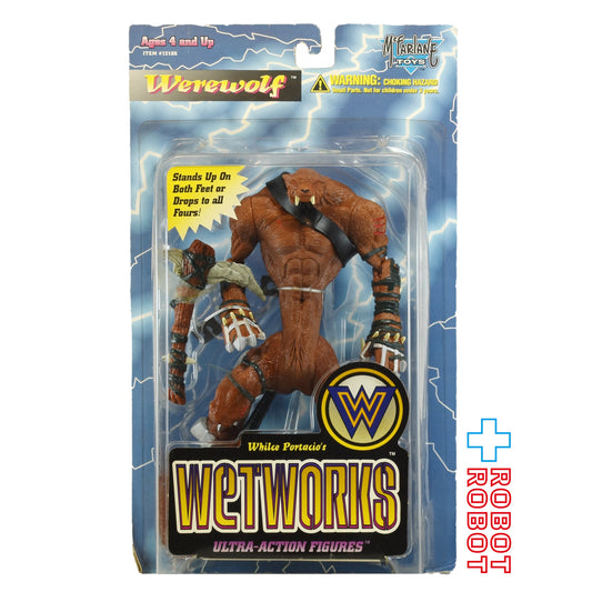 マクファーレン ウェットワークス  ウェアウルフ レッド ブラウン アクションフィギュア 1995 未開封 - ROBOTROBOT