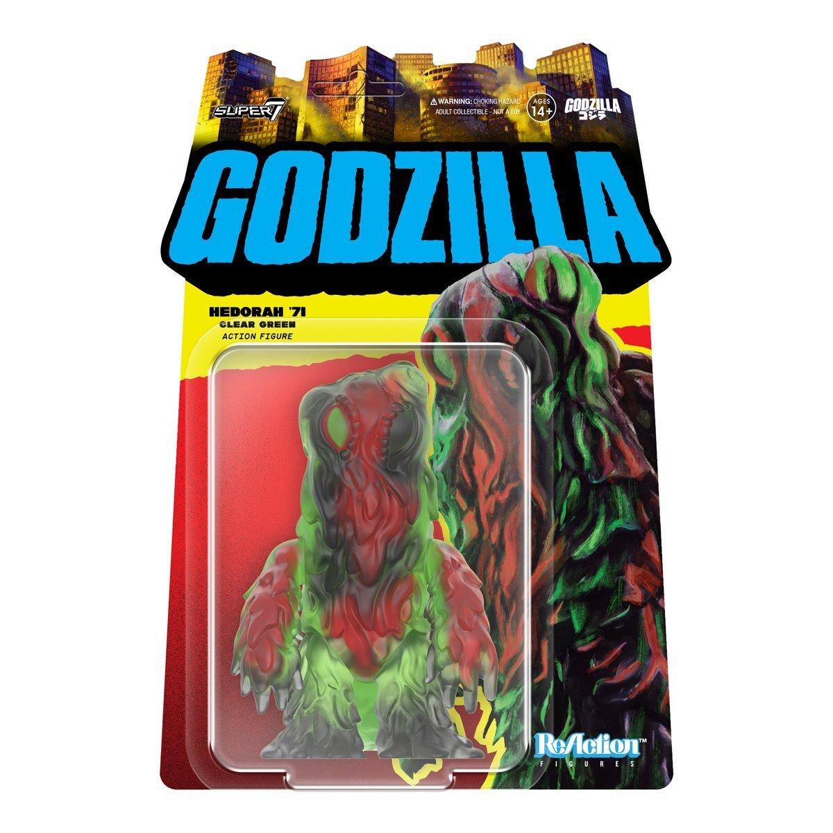スーパー7 リ・アクション 東宝ゴジラ怪獣 ヘドラ (クリアグリーン) アクションフィギュア 3.75インチ 未開封