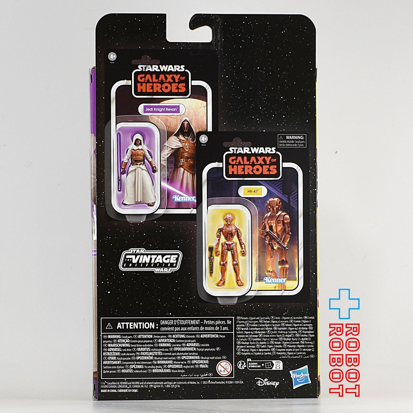 スター・ウォーズ ジェダイ・ナイト レヴァン & HK-47 [ギャラクシー・ヒーローズ] ヴィンテージコレクション 3.75インチ アクションフィギュア 未開封