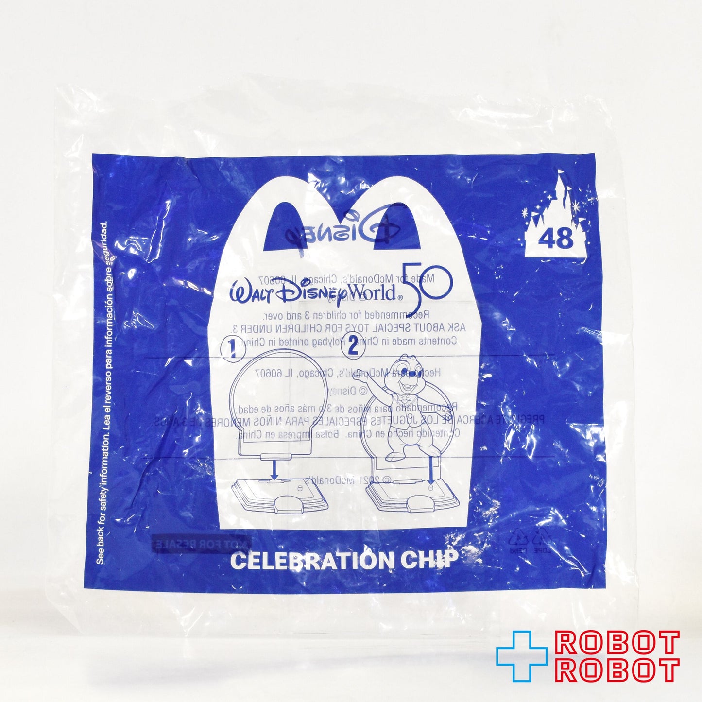 マクドナルド ディズニー WDW 50周年記念 #48 セレブレーション チップ ハッピーミールトイ 2021