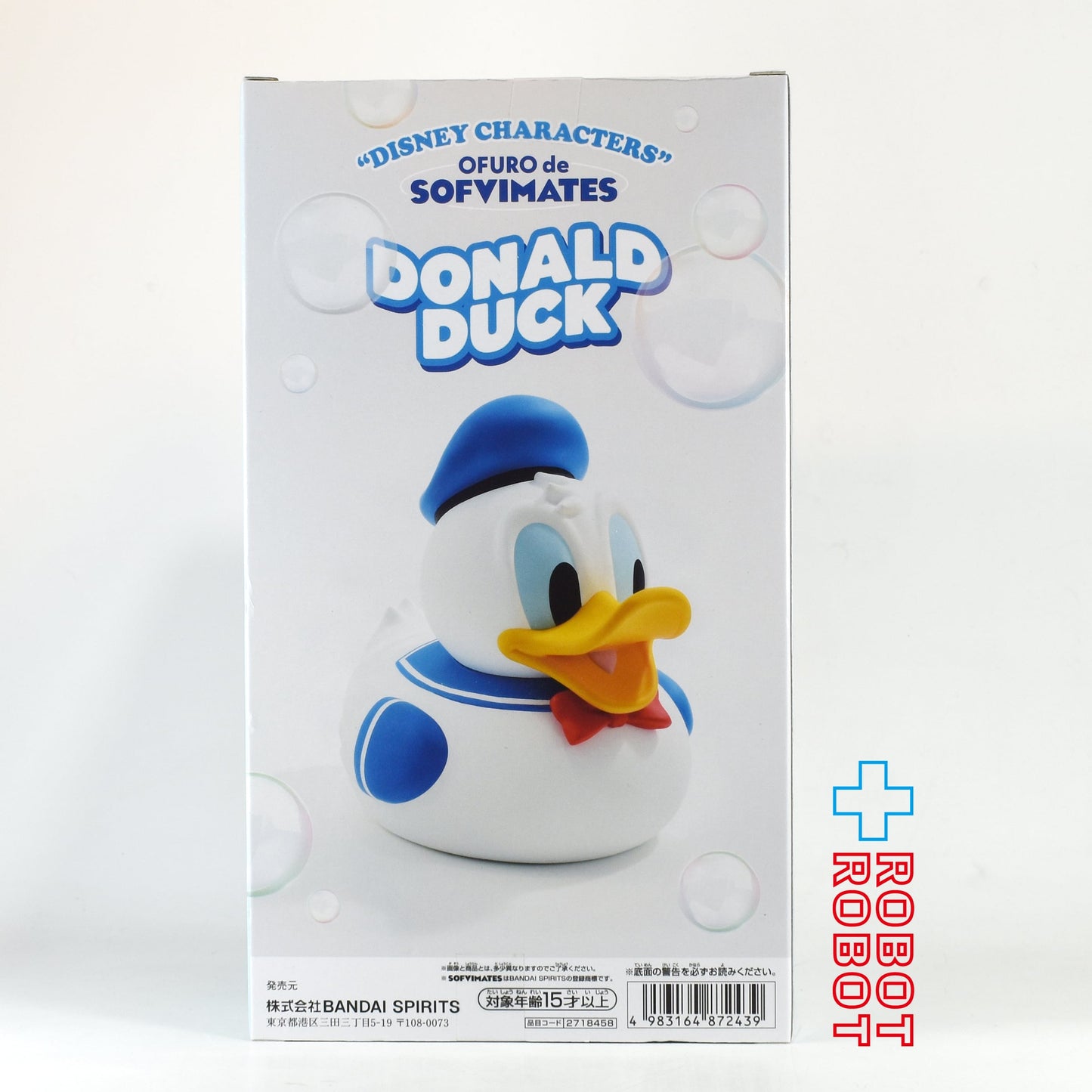 バンプレスト おふろでSOFVIMATES ディズニー ドナルドダック フィギュア 未開封