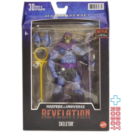 マテル MOTU マスターズ・オブ・ザ・ユニバース 黙示録 リベレーション マスターバース スケルター 7インチ アクションフィギュア 未開封