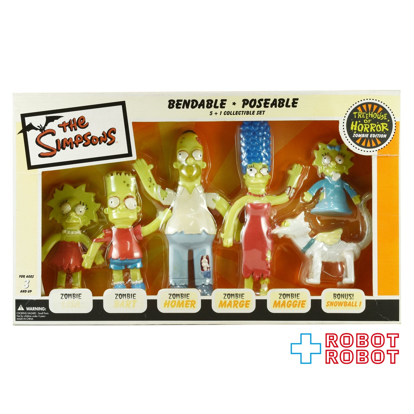 シンプソンズ ツリーハウス・オブ・ホラー ゾンビシリーズ ベンダブル ポーザブル フィギュア 5体入 未開封