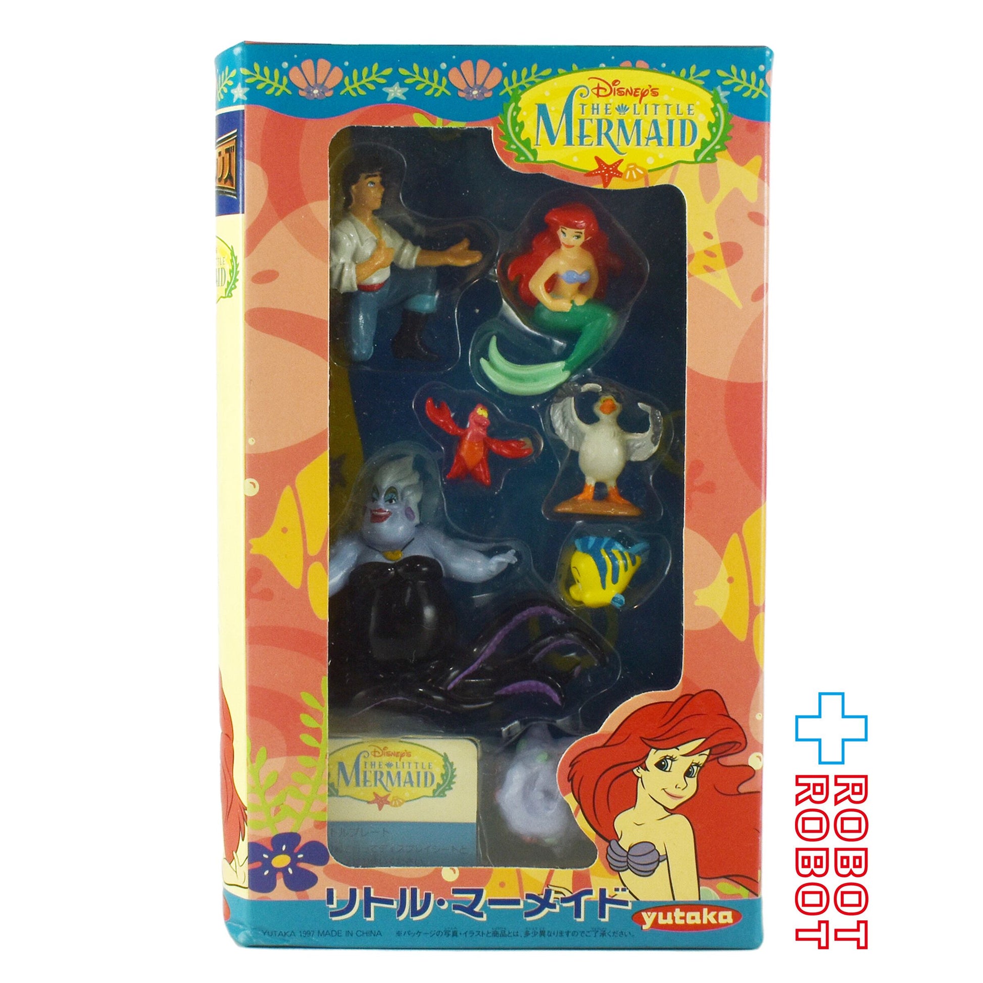 ユタカ ムービーフレンズ17 リトル・マーメイド  PVC フィギュアセット 箱付き - ROBOTROBOT