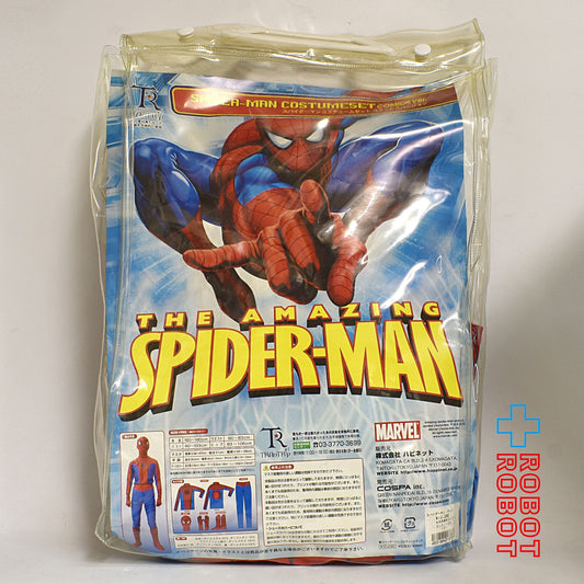 スパイダーマン コスチュームセット コミック ver. コスパ社 開封 ※難あり