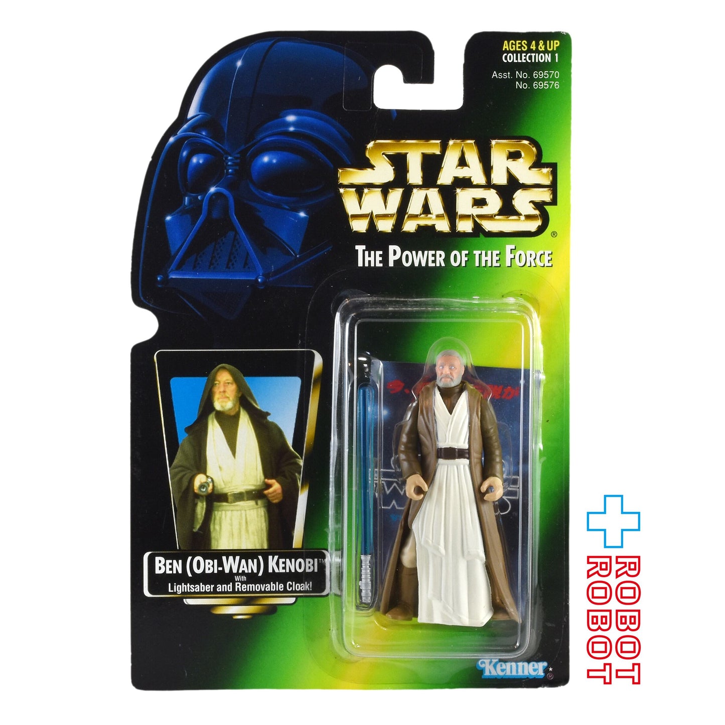 スター・ウォーズ POTF2 グリーンカード オビ＝ワン・ケノービ THXカード アクションフィギュア 国内版 未開封