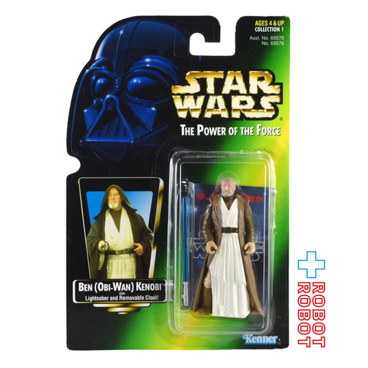 スター・ウォーズ POTF2 グリーンカード オビ＝ワン・ケノービ THXカード アクションフィギュア 国内版 未開封