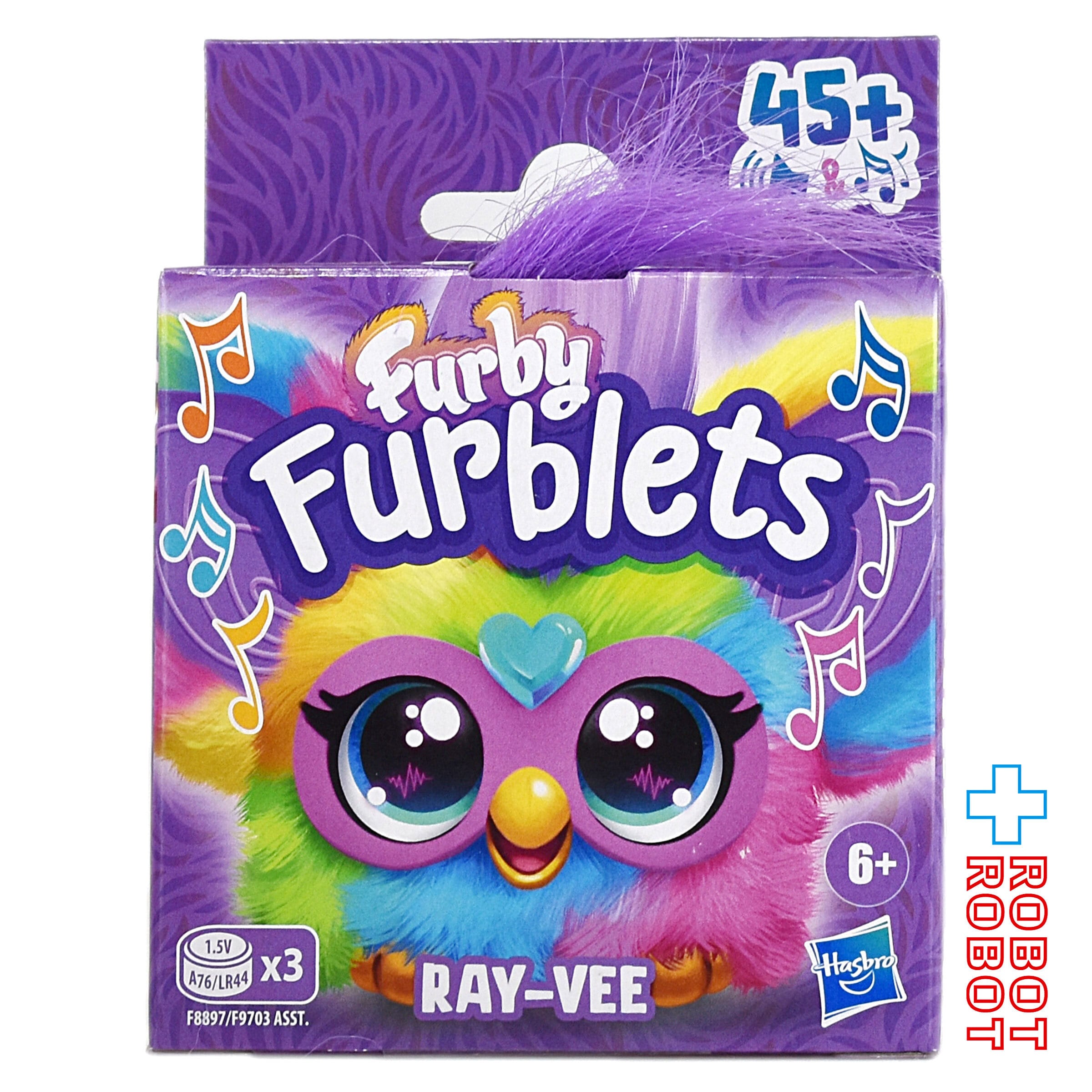 ちゃぬちゃぬBOT商品です チャオラス CHAORAS スポーツてぬぐい チシマギキョウ | GLAGH