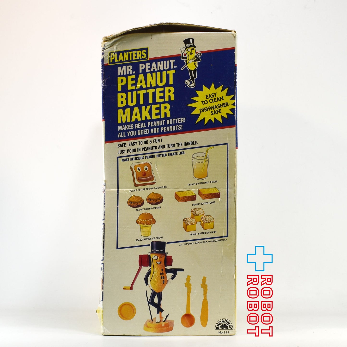 プランターズ ミスター・ピーナッツ ピーナッツバターメーカー 1996 箱入