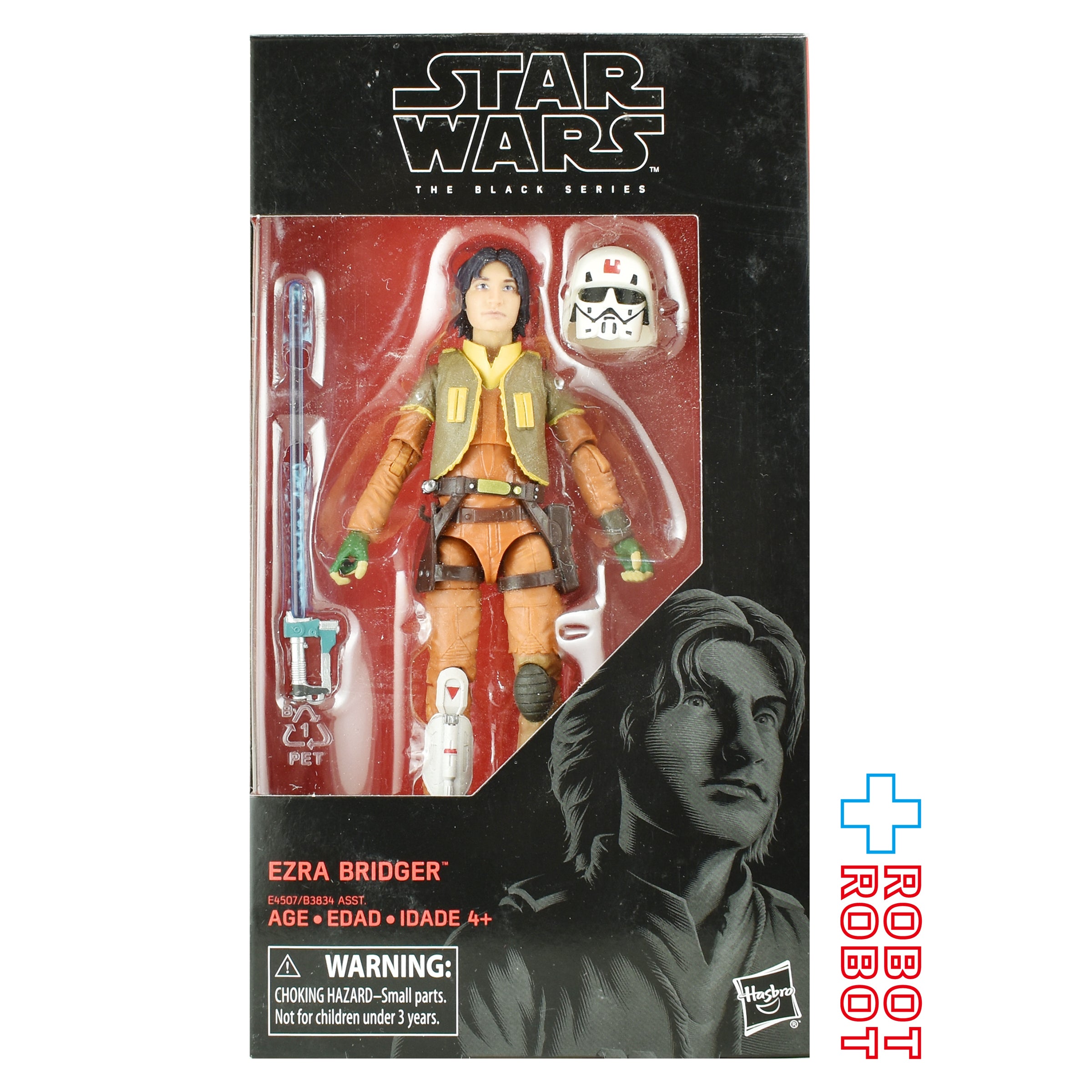 STAR WARS BLACK SERIES