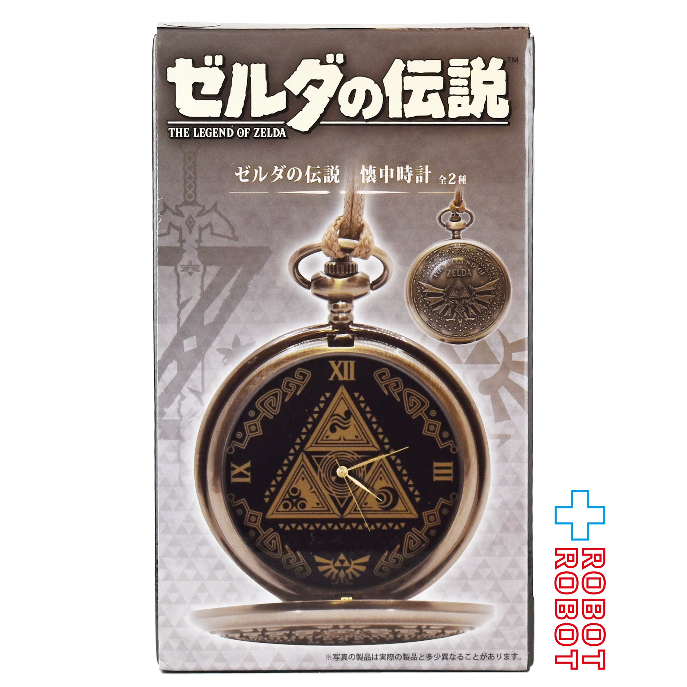 THE LEGEND OF ZELDA ゼルダの伝説