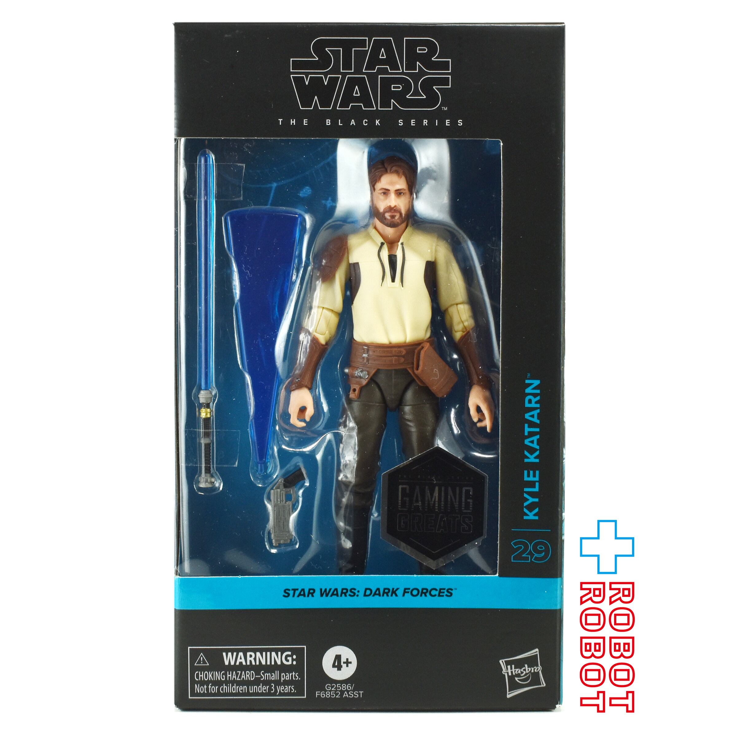 BLACK SERIES 品切含む – tagged 