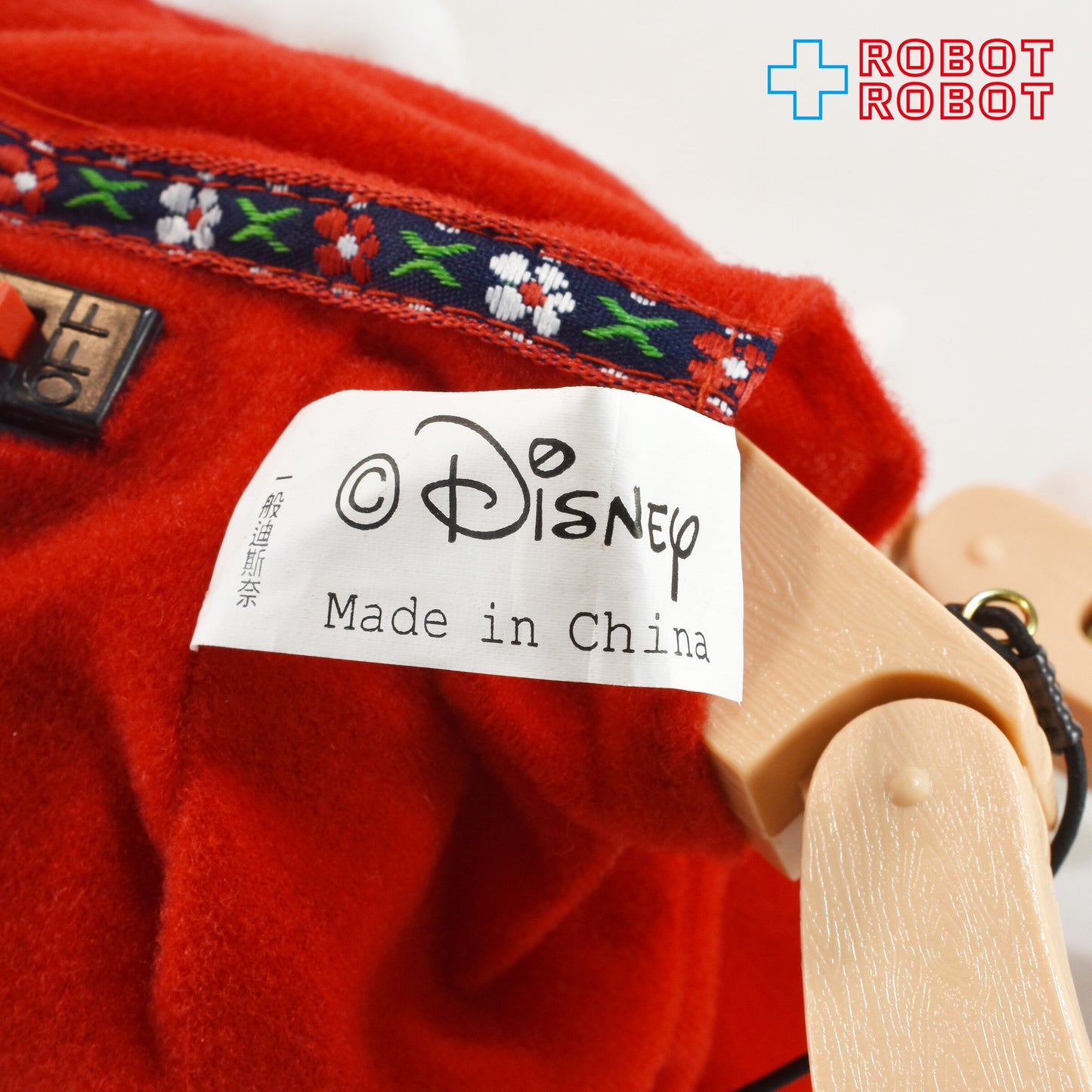 TELCO社製 ディズニー 歌うピノキオ マリオネット あやつり人形 ドール ※スタンド欠品