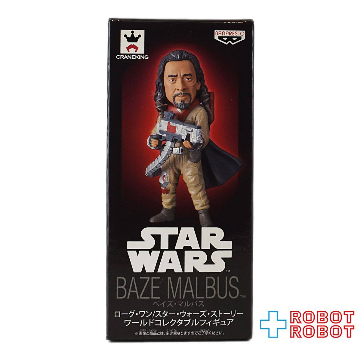 バンプレスト ローグ・ワン スター・ウォーズ・ストーリー ベイズ・マルバス ワールドコレクタブル フィギュア