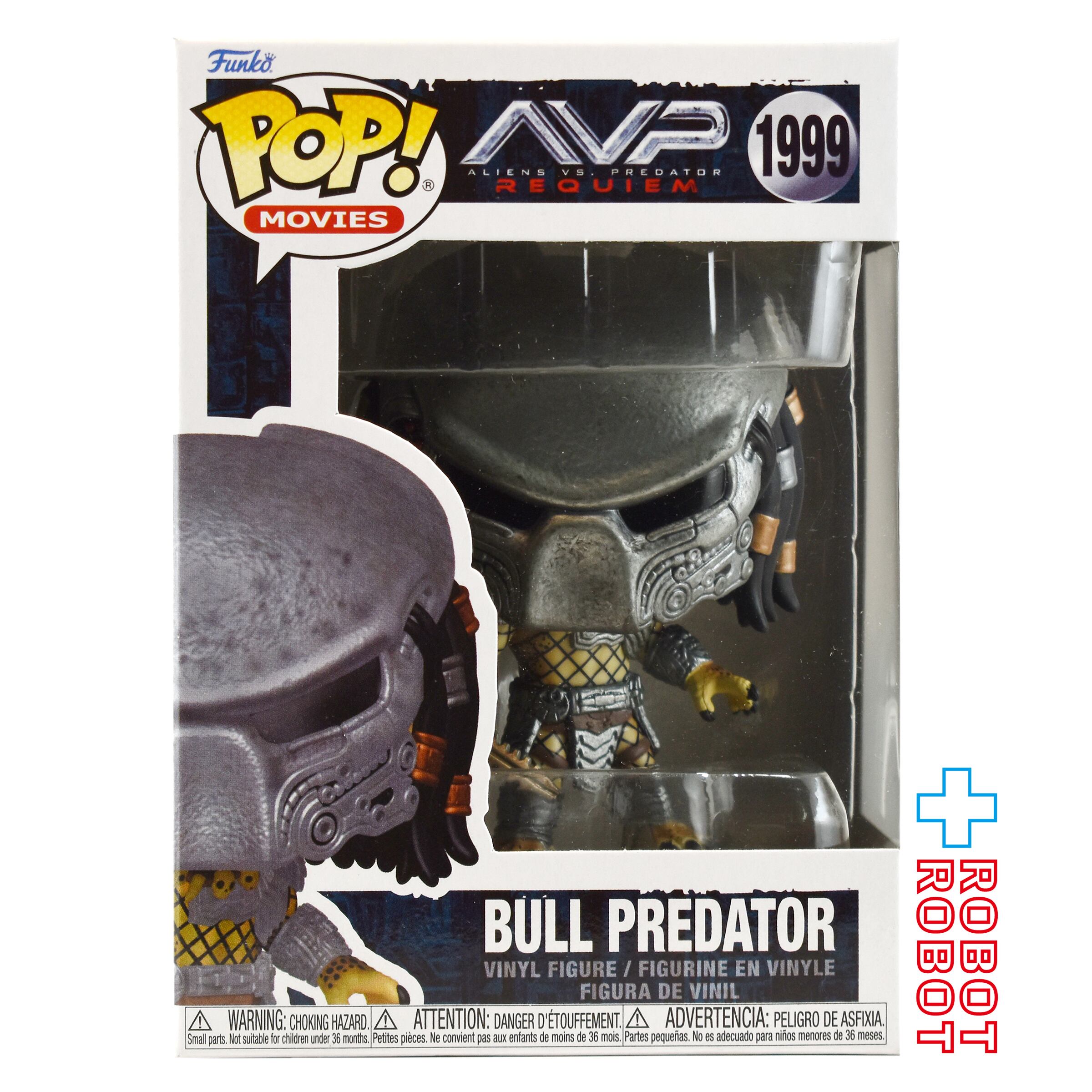プレデター フィギュア 箱付き ALL – tagged 